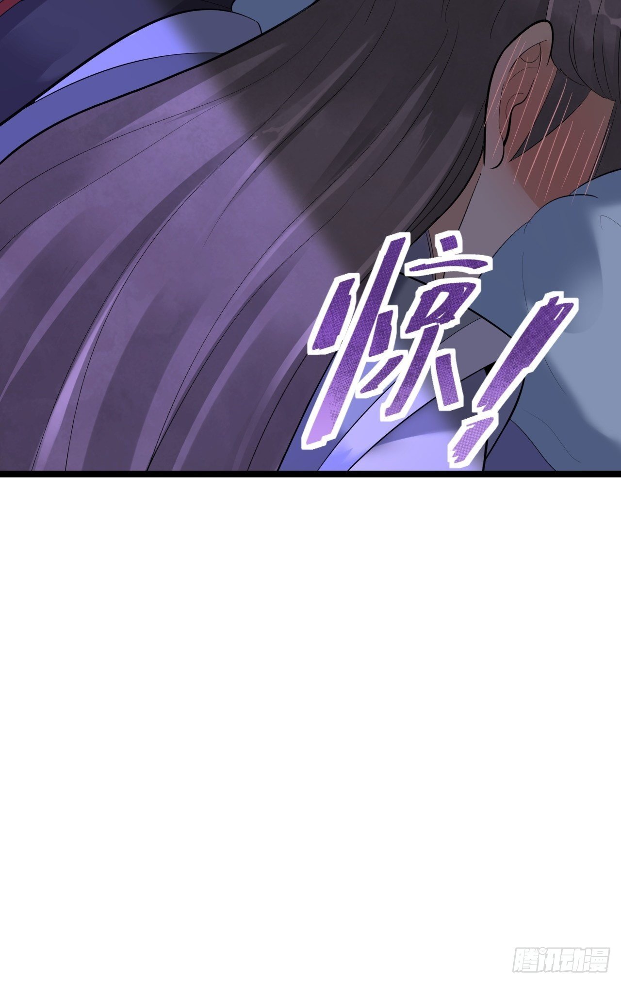 第8话 抱我吧！36