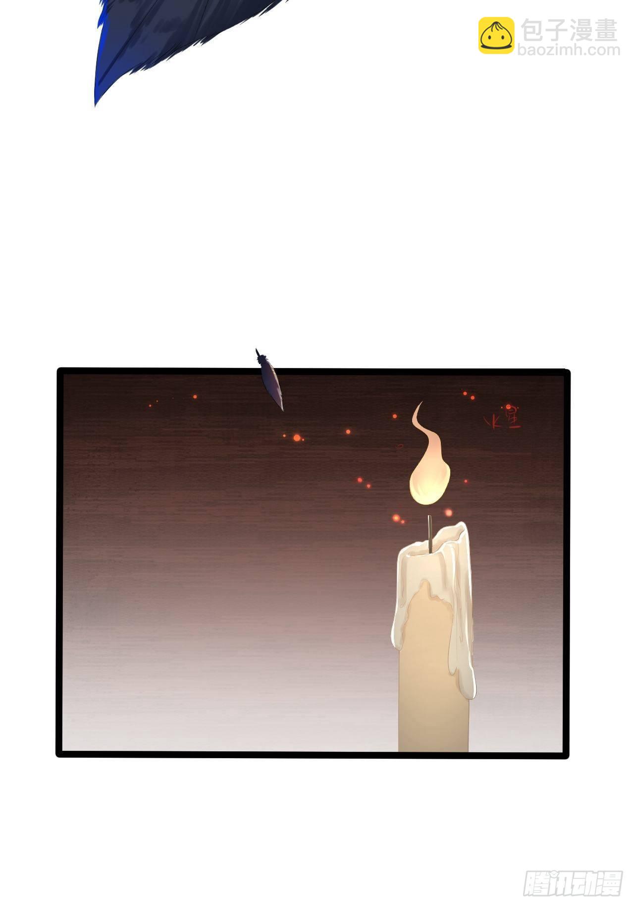 第8话 抱我吧！4