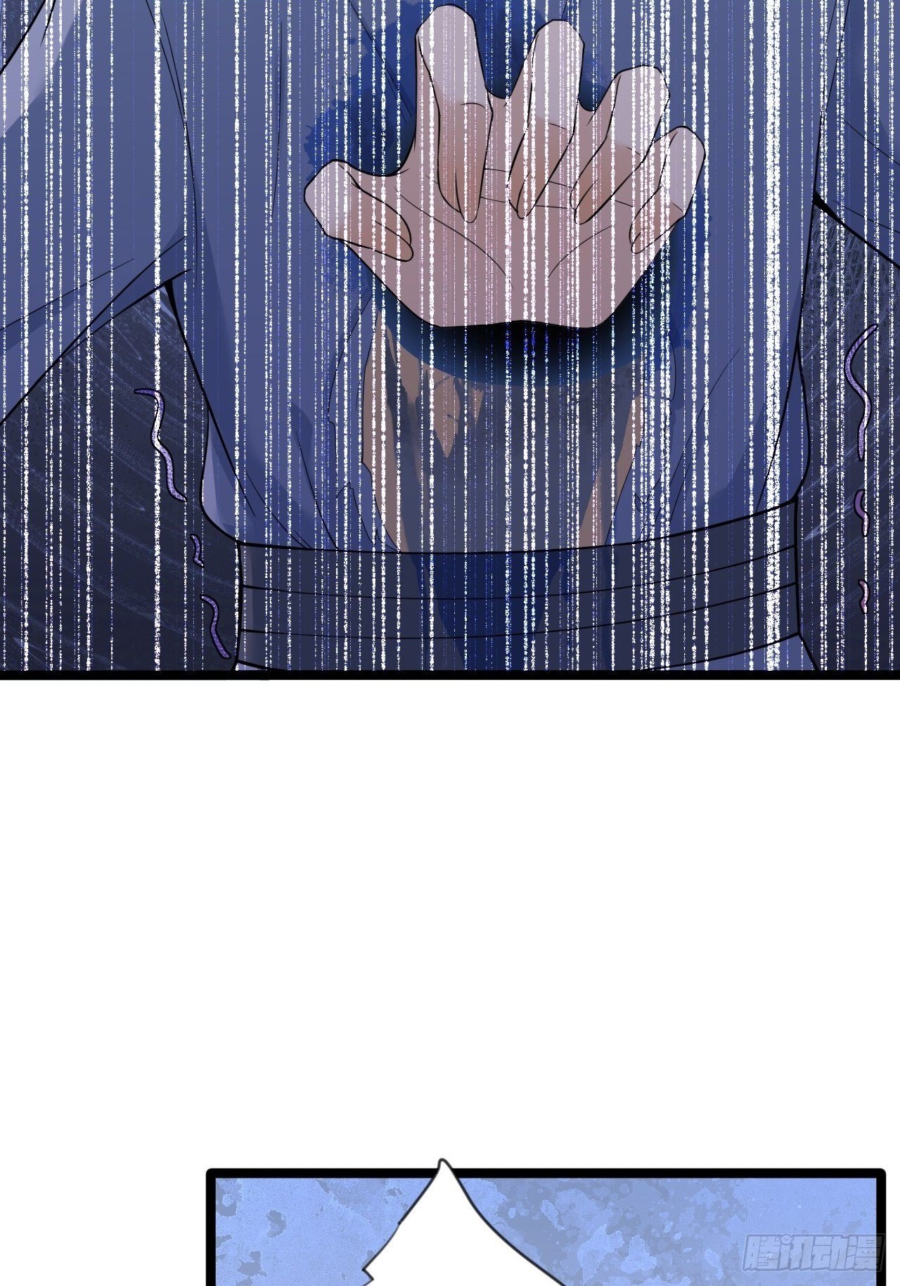 第14话 背叛32