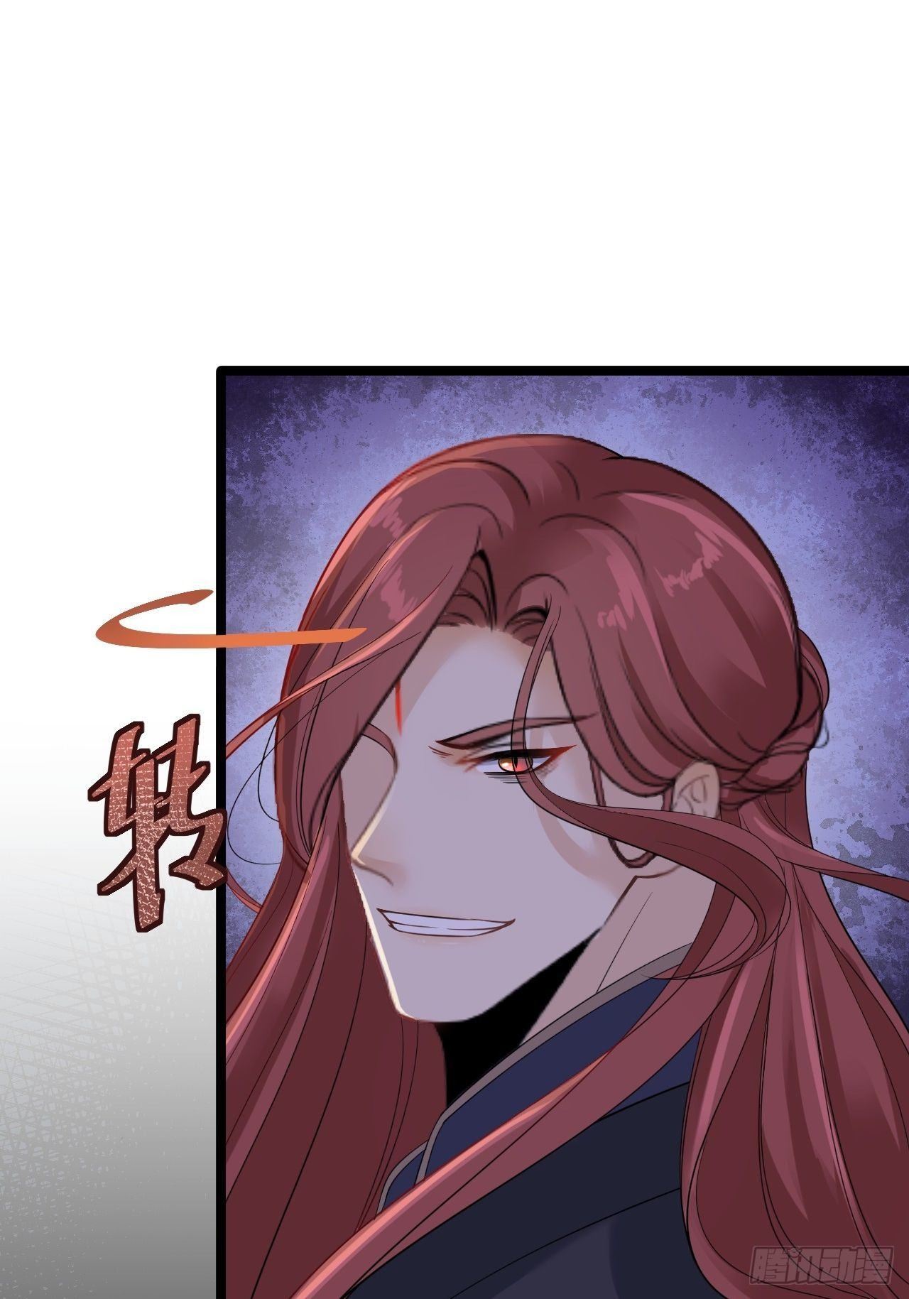 第14话 背叛40