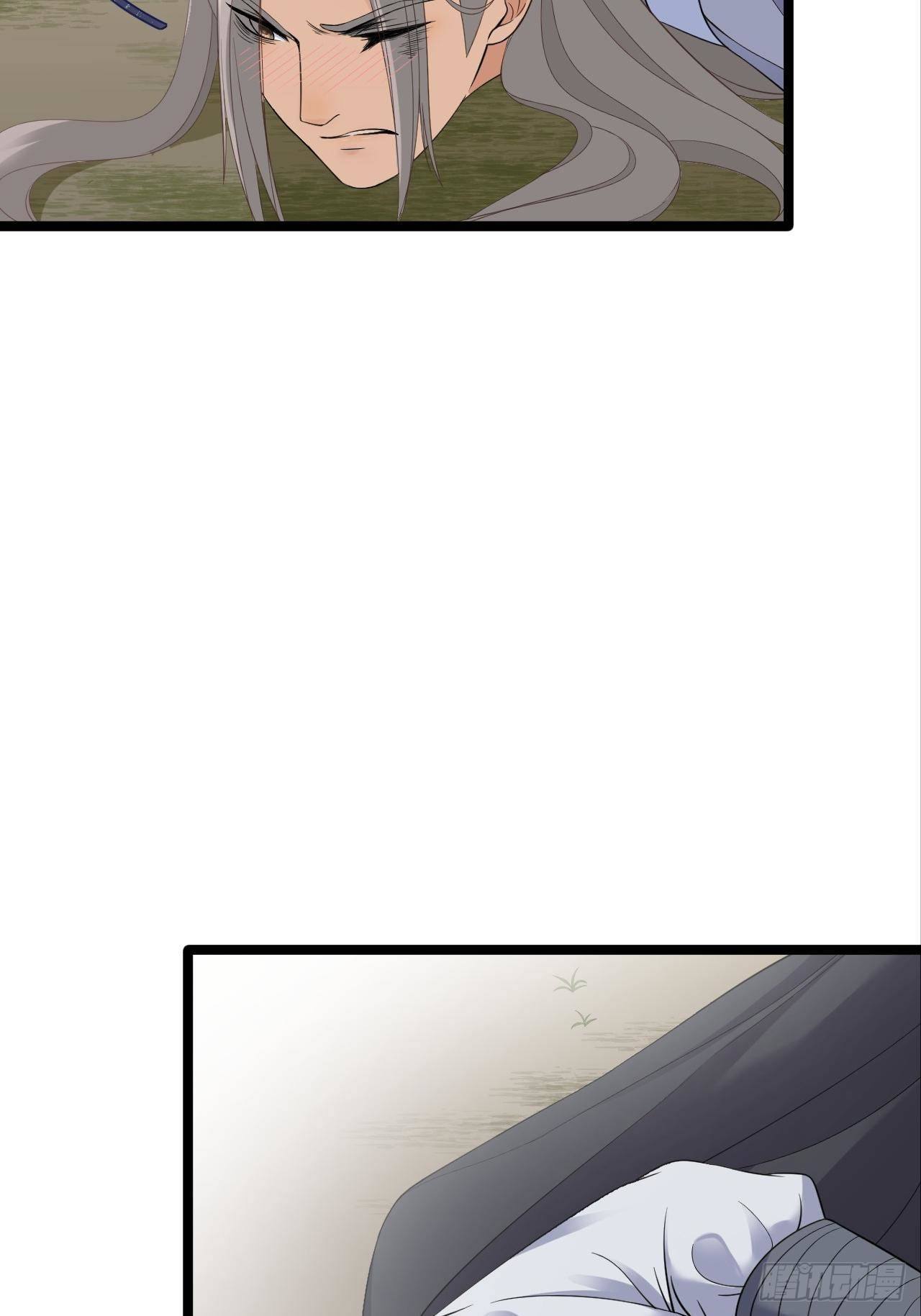 第14话 背叛53
