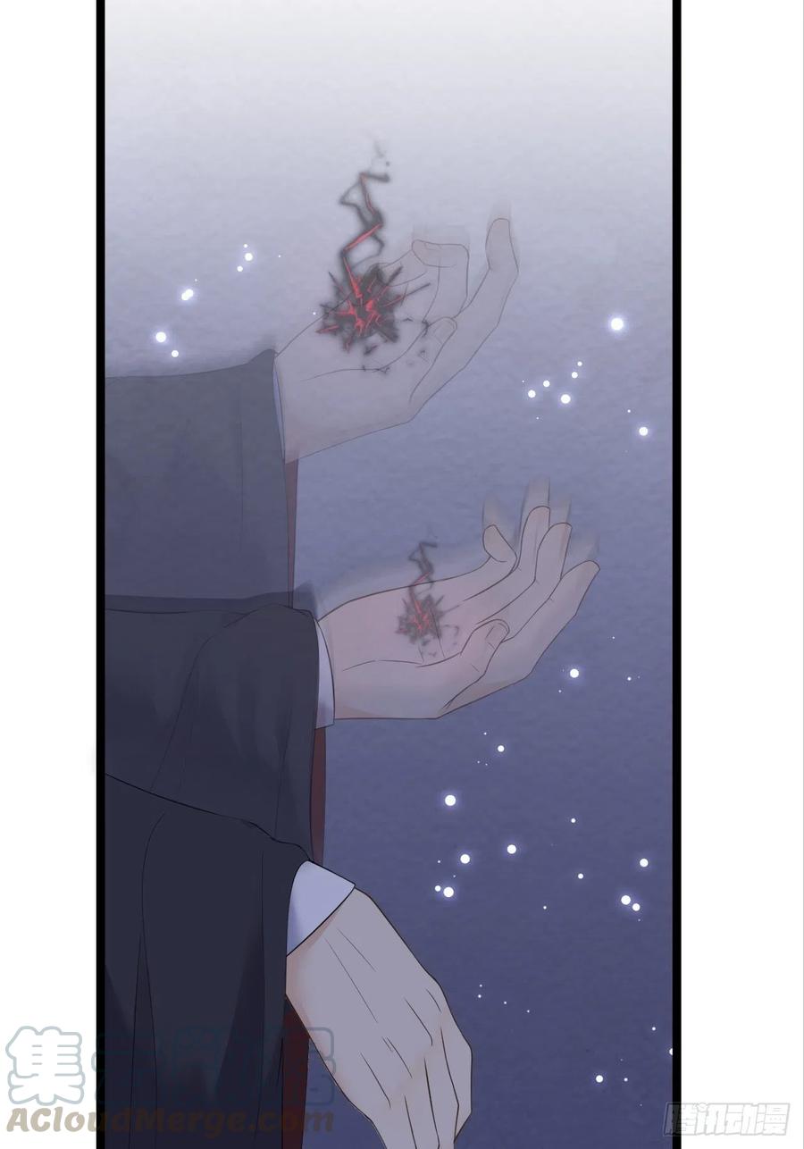 第16话 你究竟是谁？34