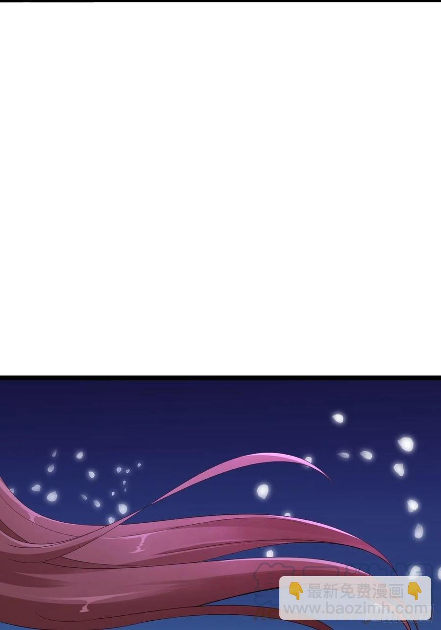 第16话 你究竟是谁？38