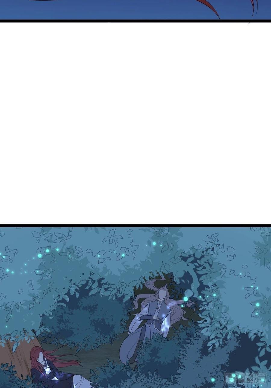 第16话 你究竟是谁？39