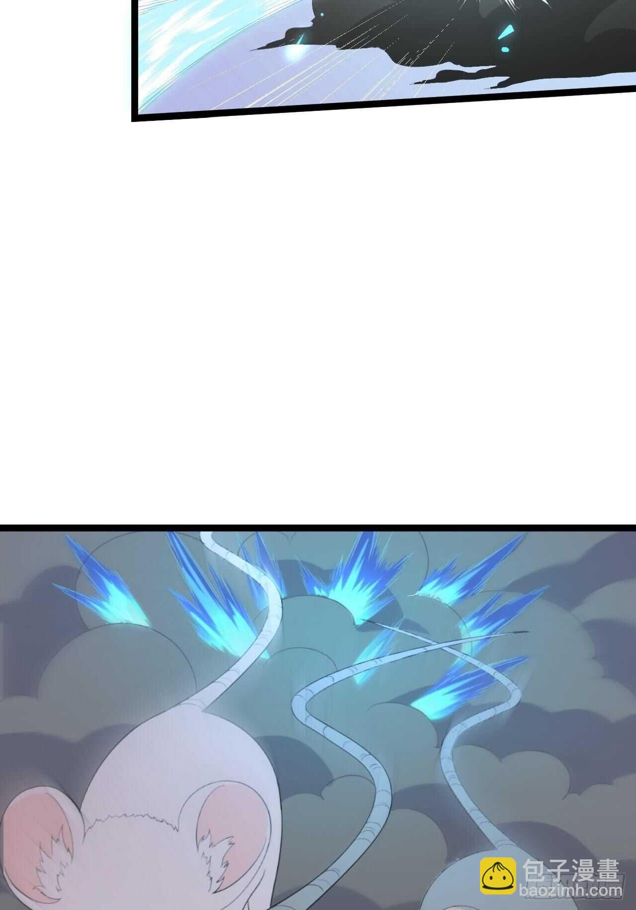 第23话 卯不对榫25