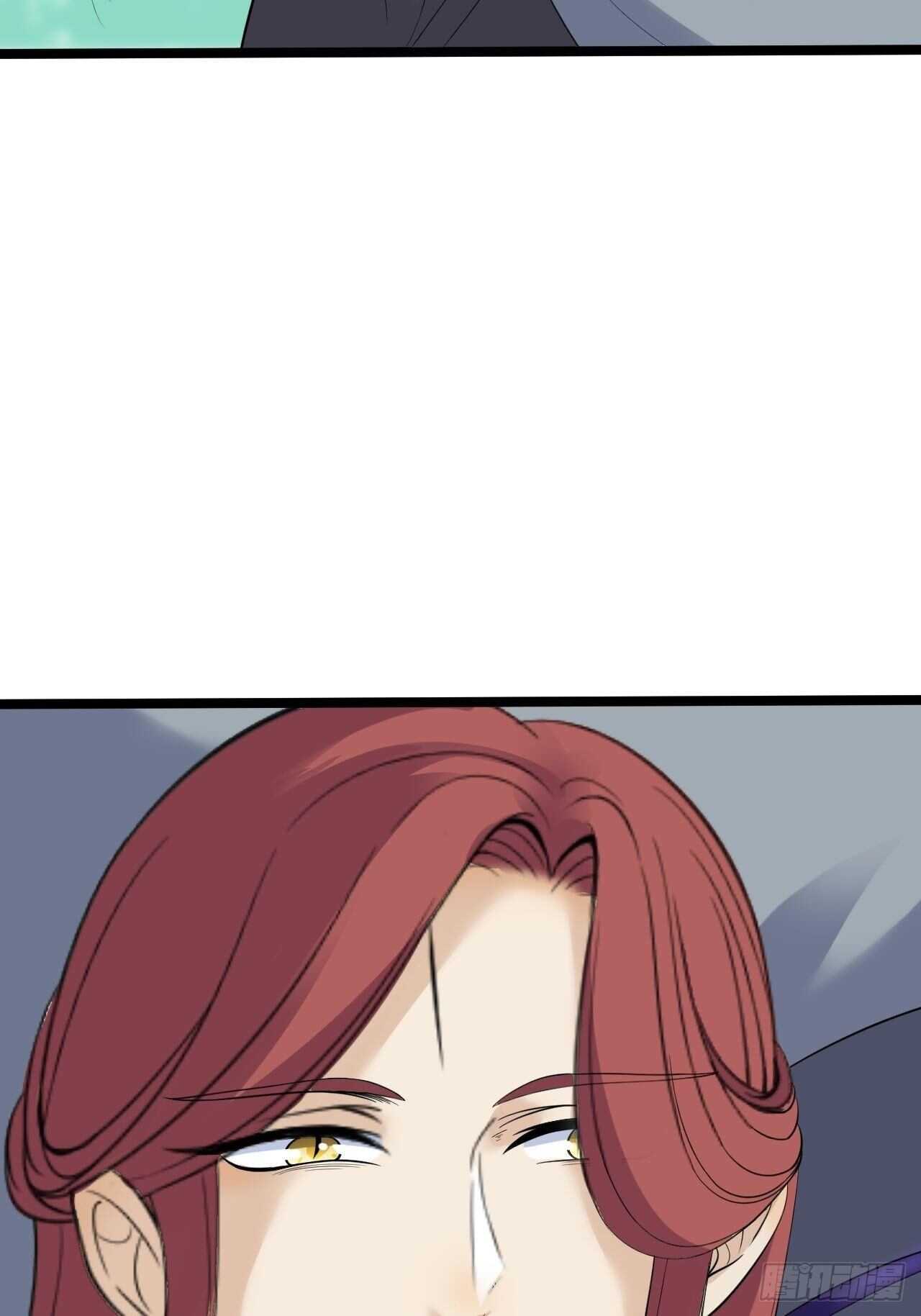 第23话 卯不对榫52