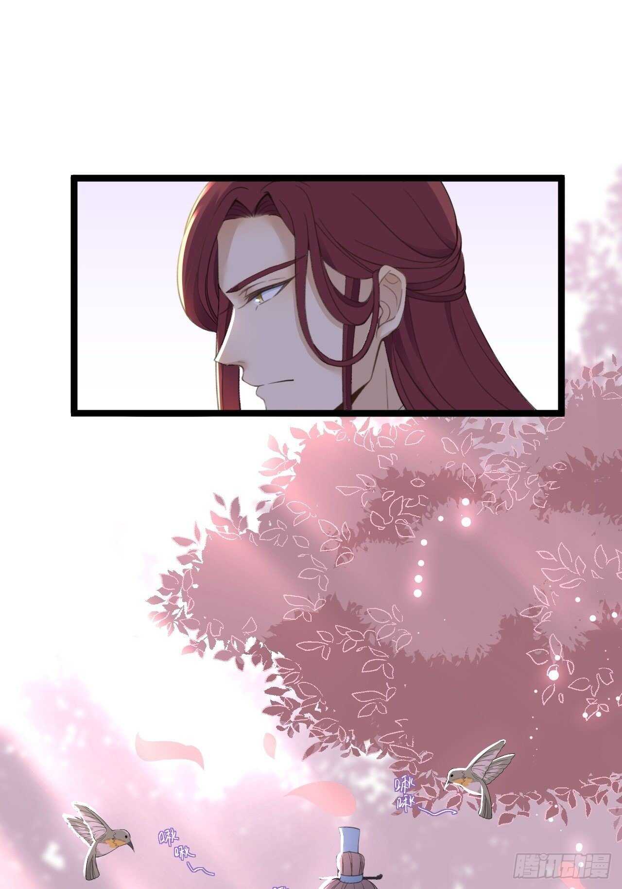 第24话 生气了？16