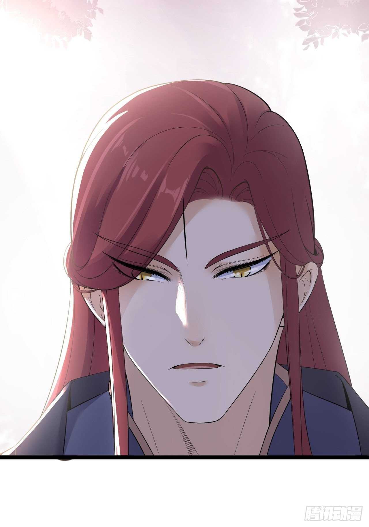 第24话 生气了？18