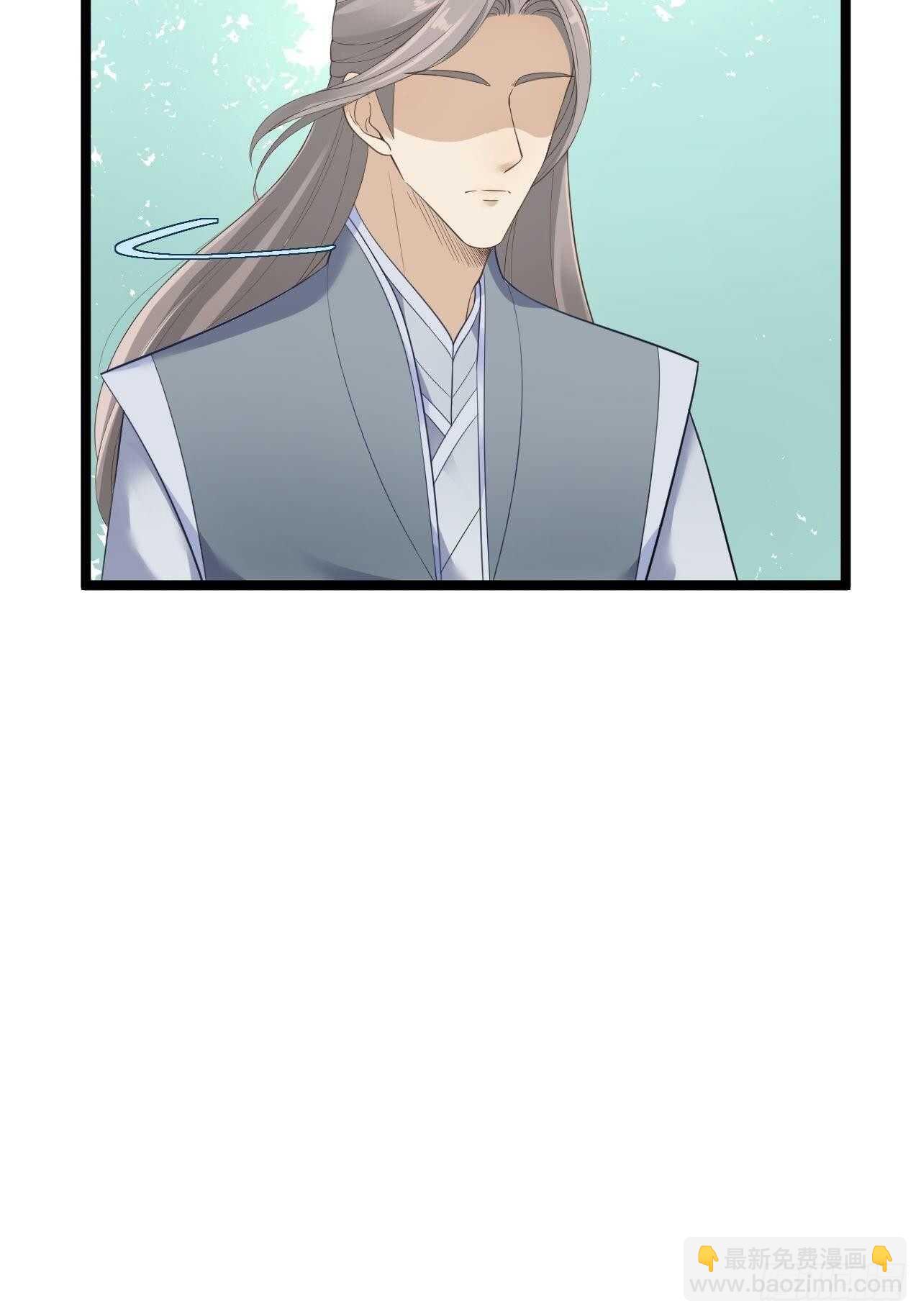第24话 生气了？3