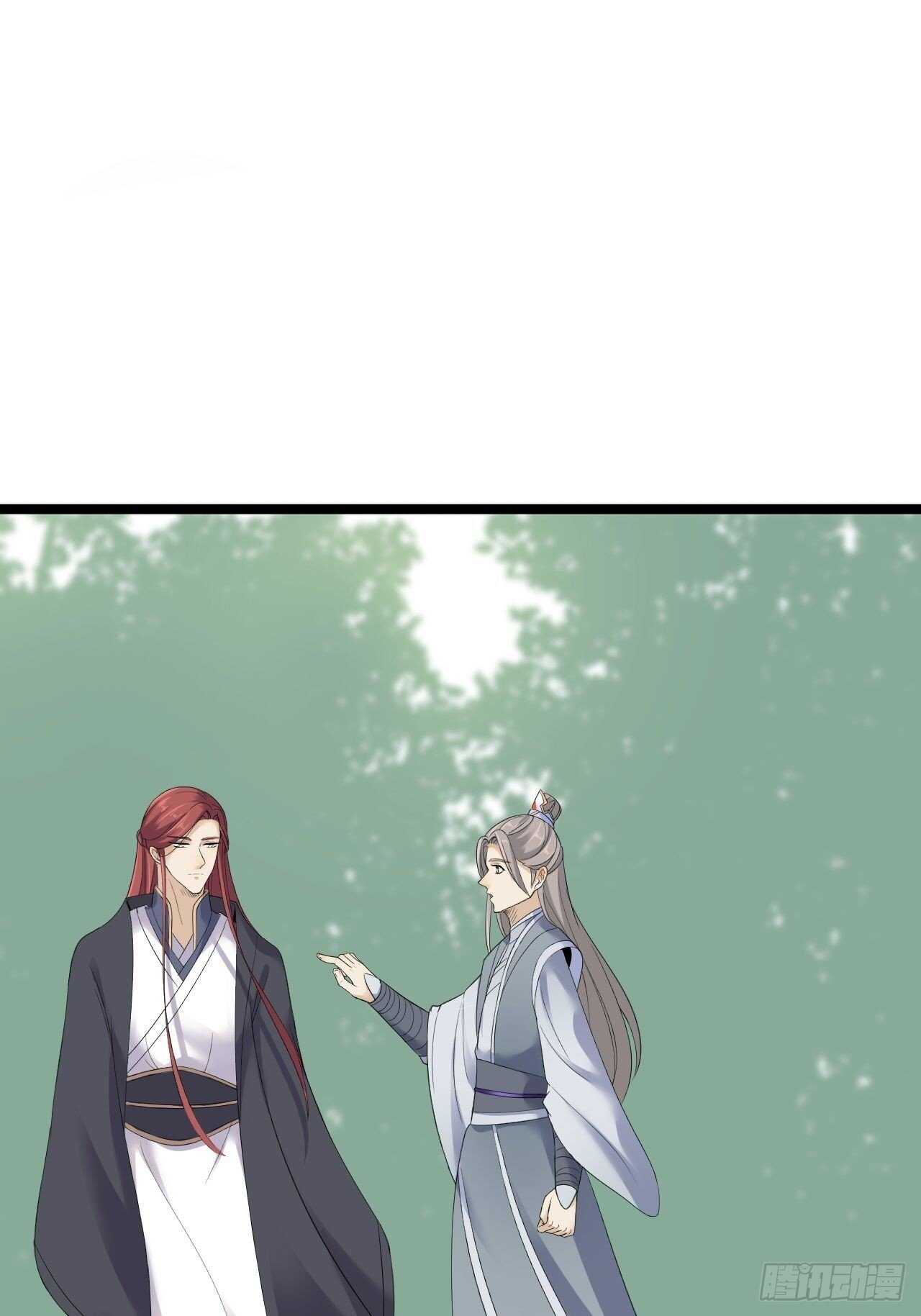 第24话 生气了？39