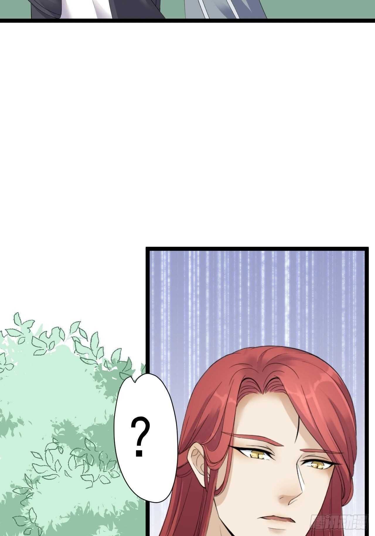 第24话 生气了？40