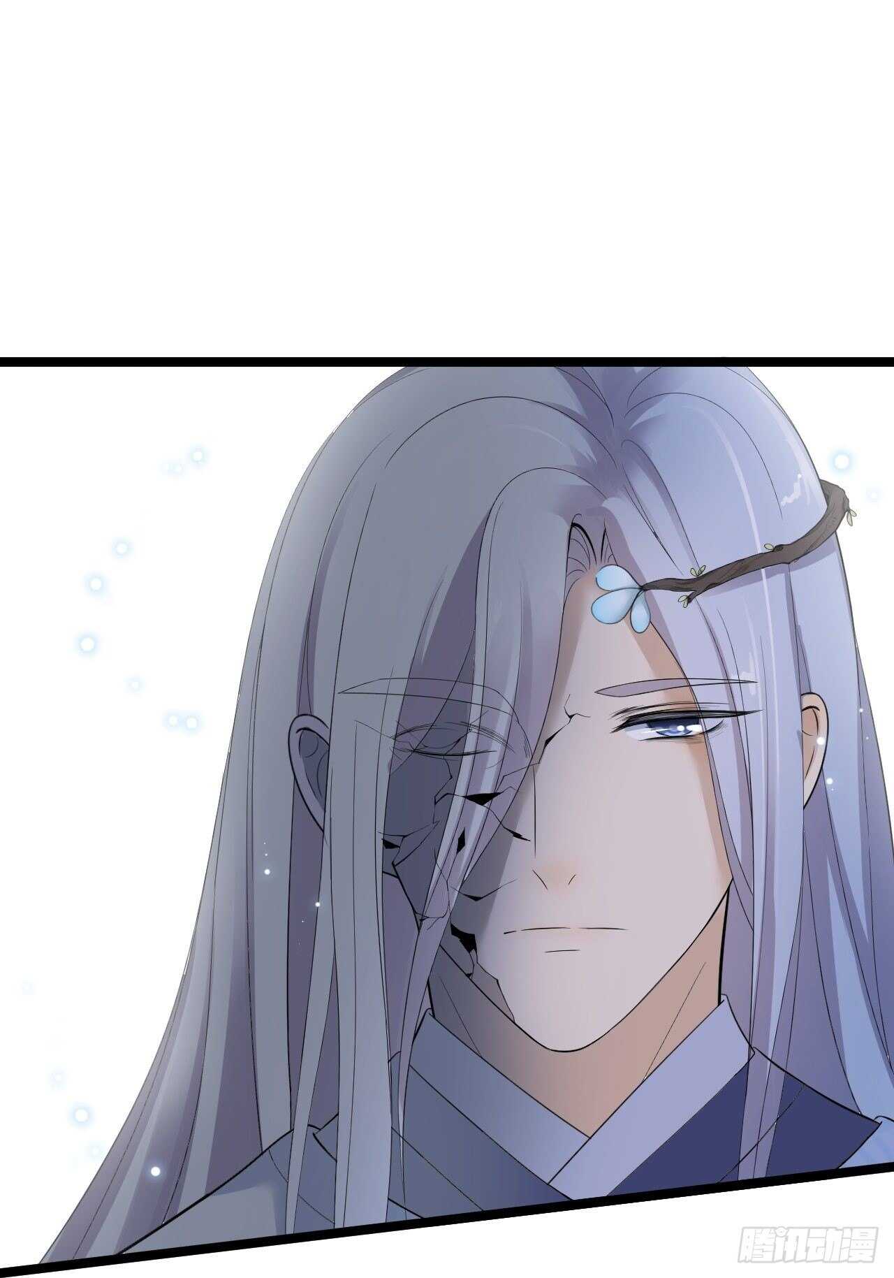 第24话 生气了？43