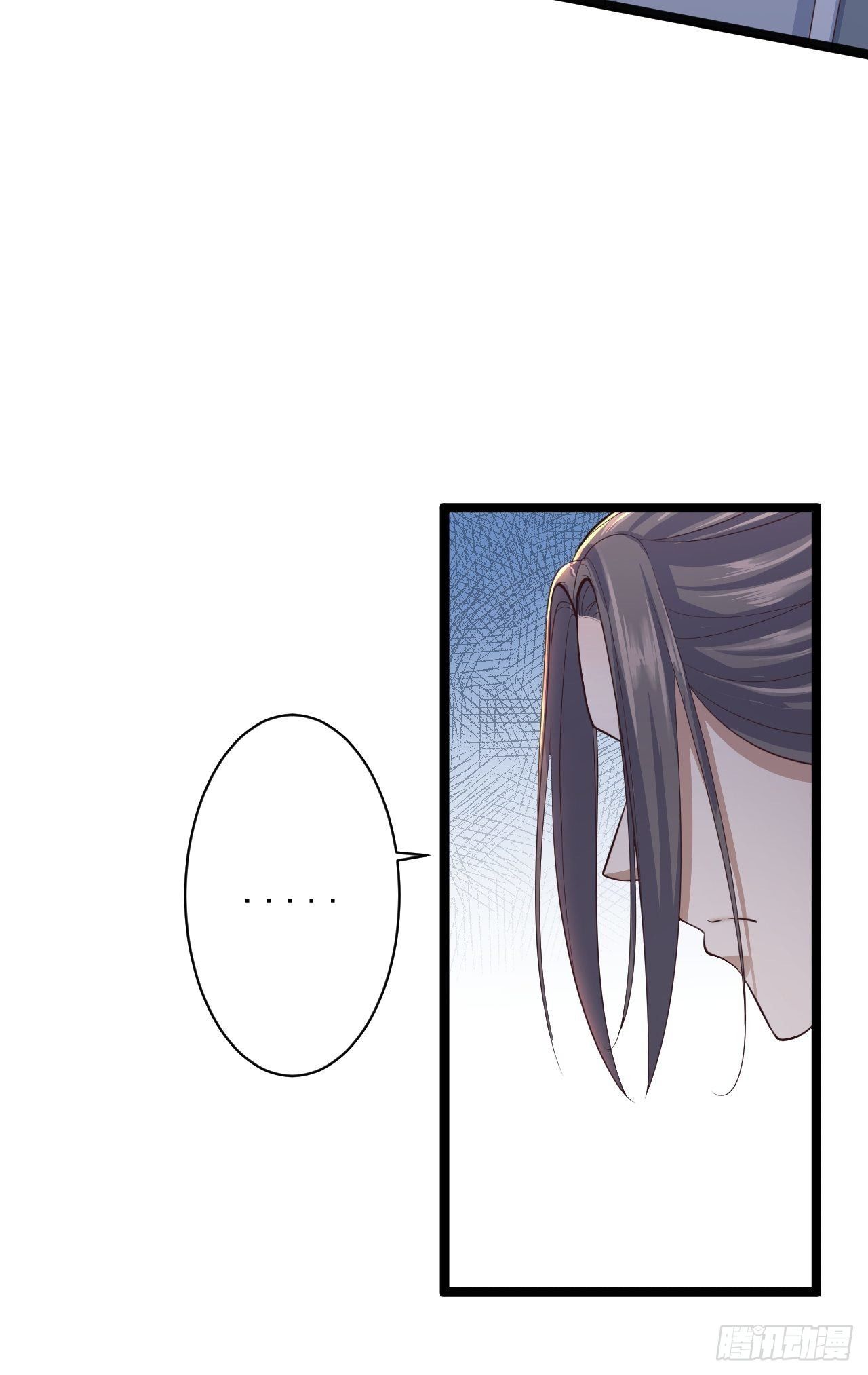 第32话 狐狸嫁女22