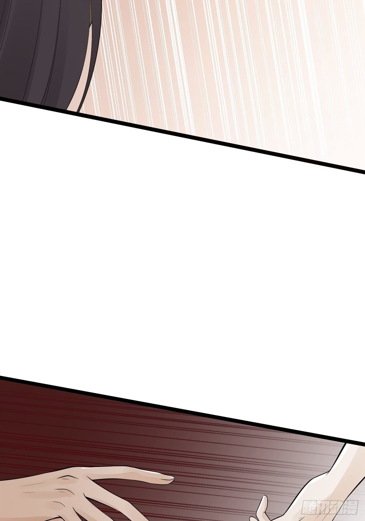 第55话 威胁34