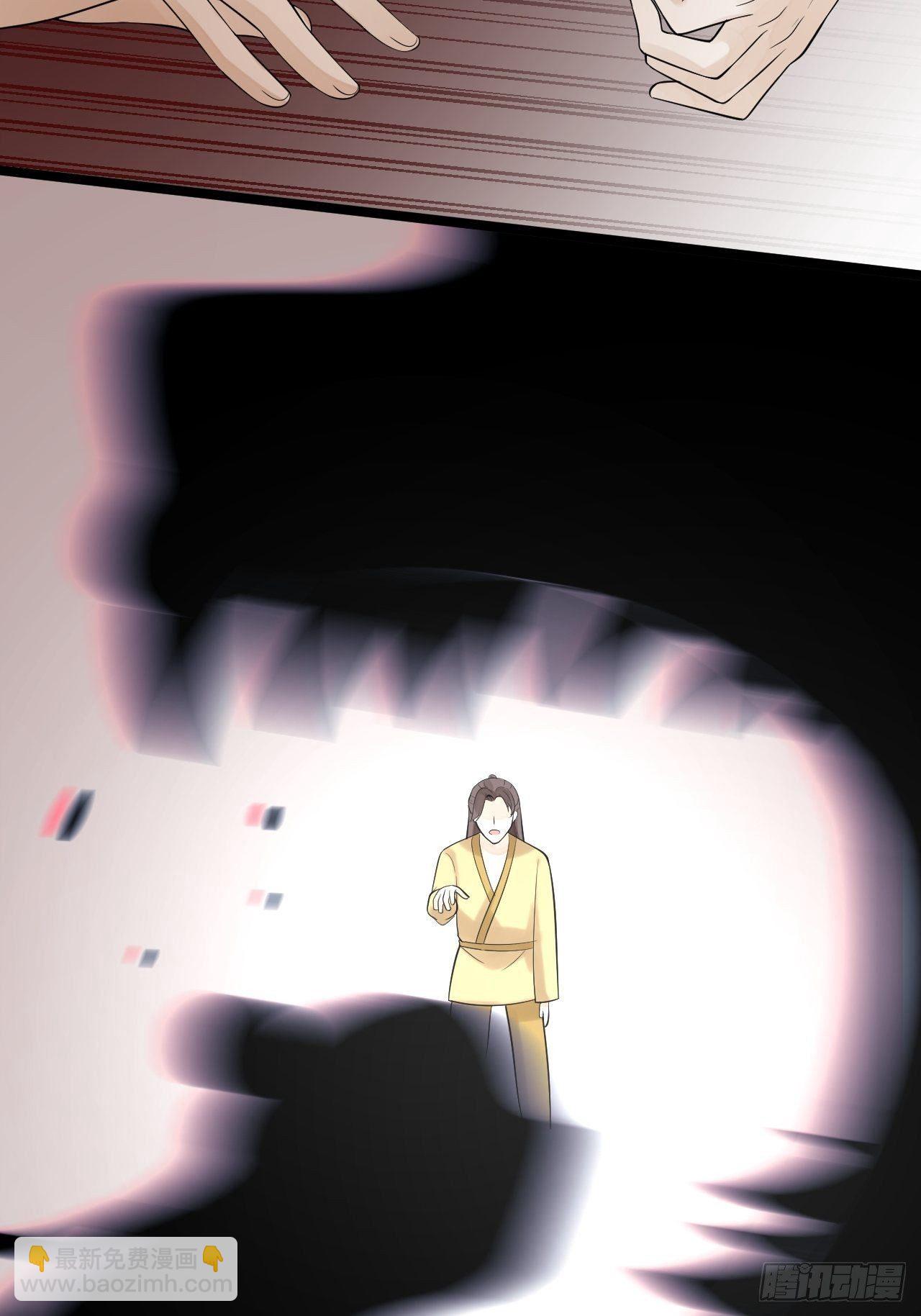 第55话 威胁35