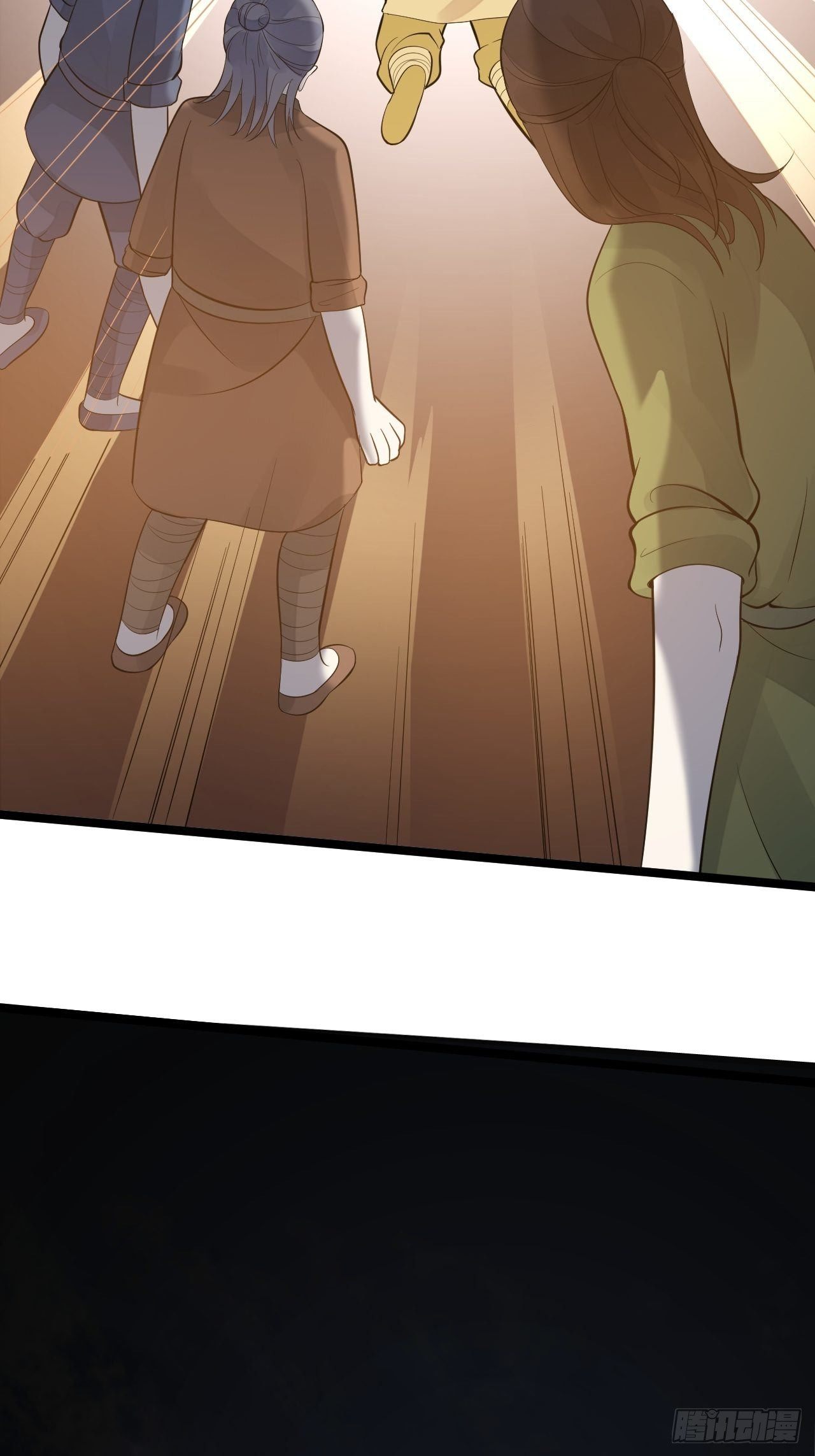 第55话 威胁41