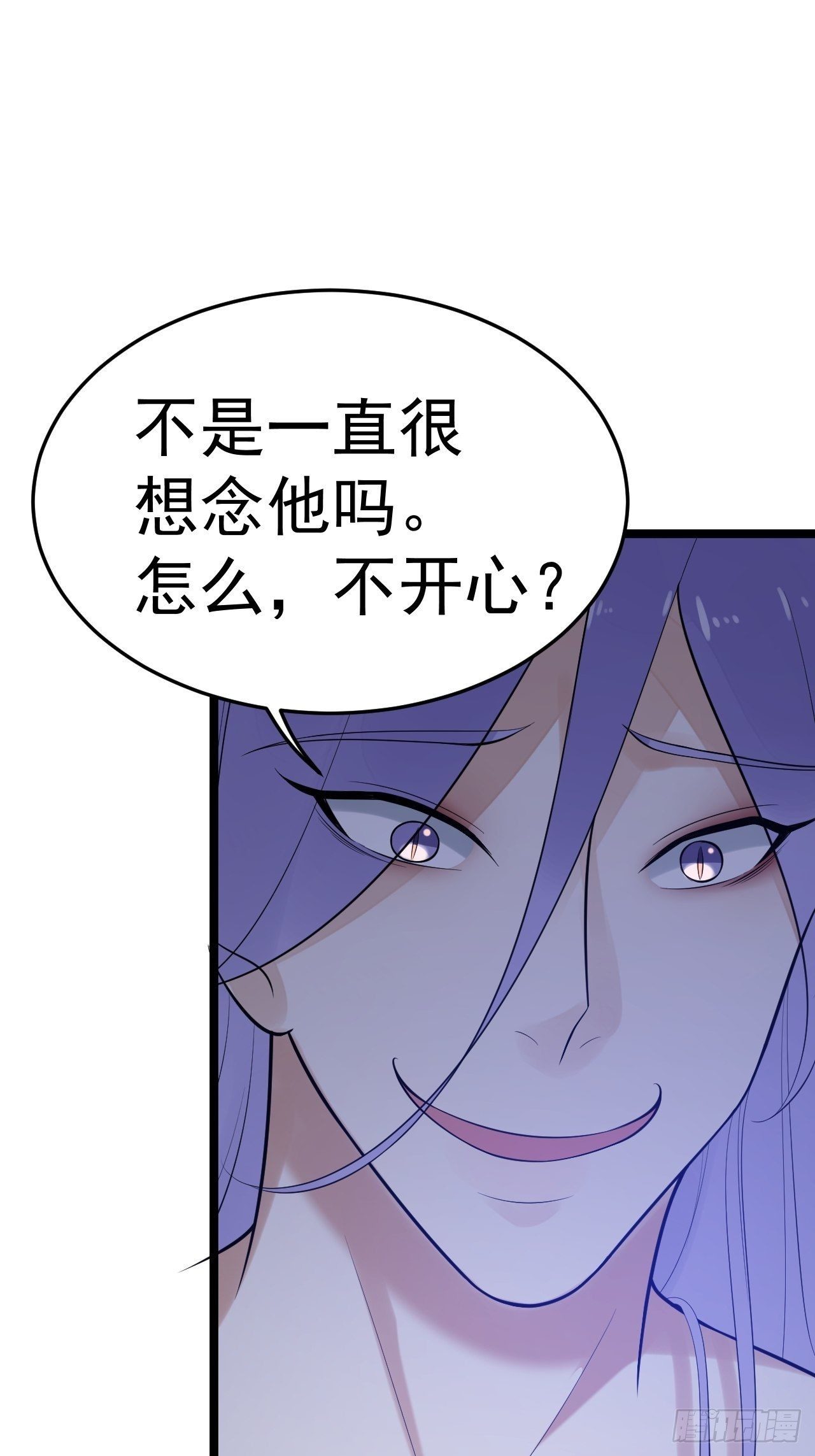 第55话 威胁5