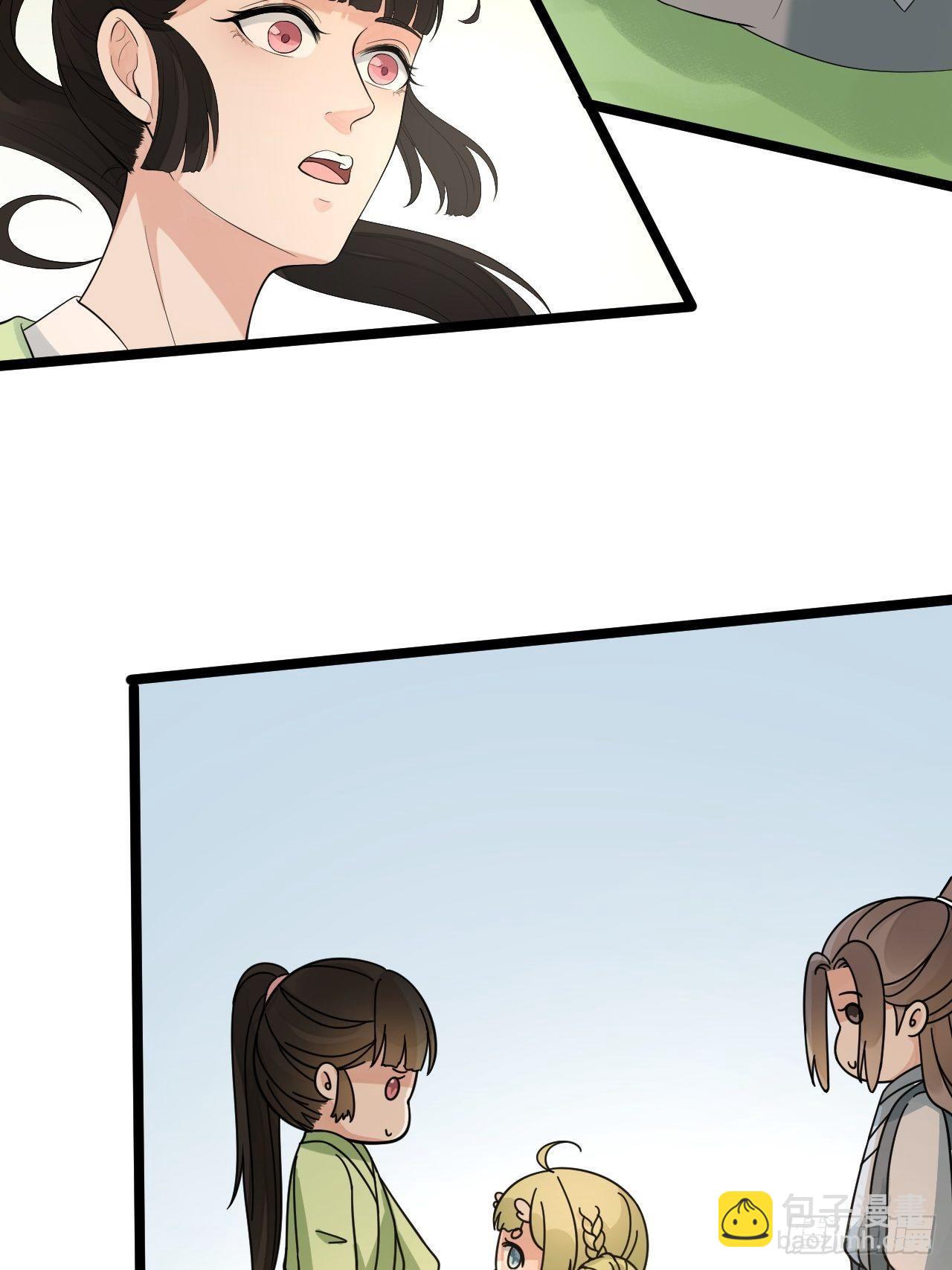完结篇 珍重28