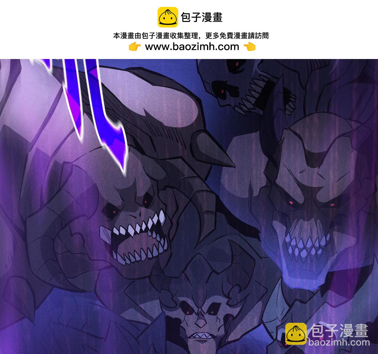 网游挂机，我醒来成神！1