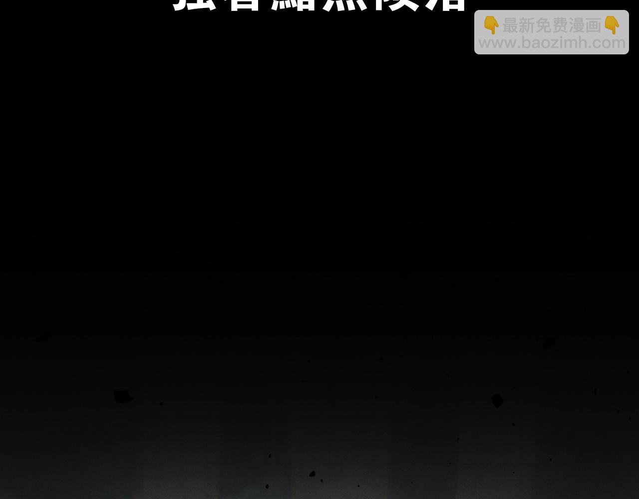 网游挂机，我醒来成神！10