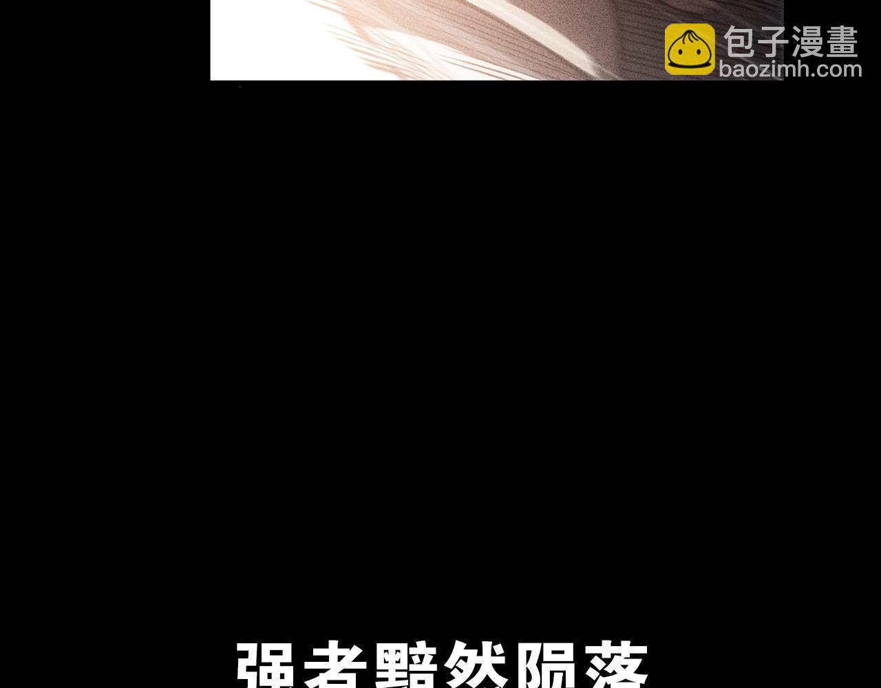 网游挂机，我醒来成神！9