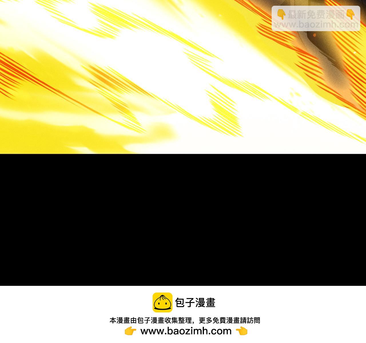 第4话 秘境首通！领主怪，不过如此。107