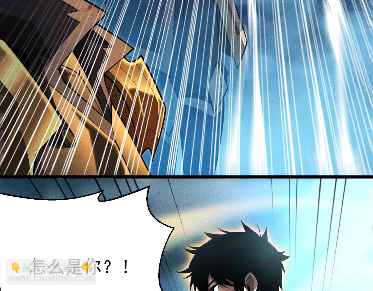 第4话 秘境首通！领主怪，不过如此。148