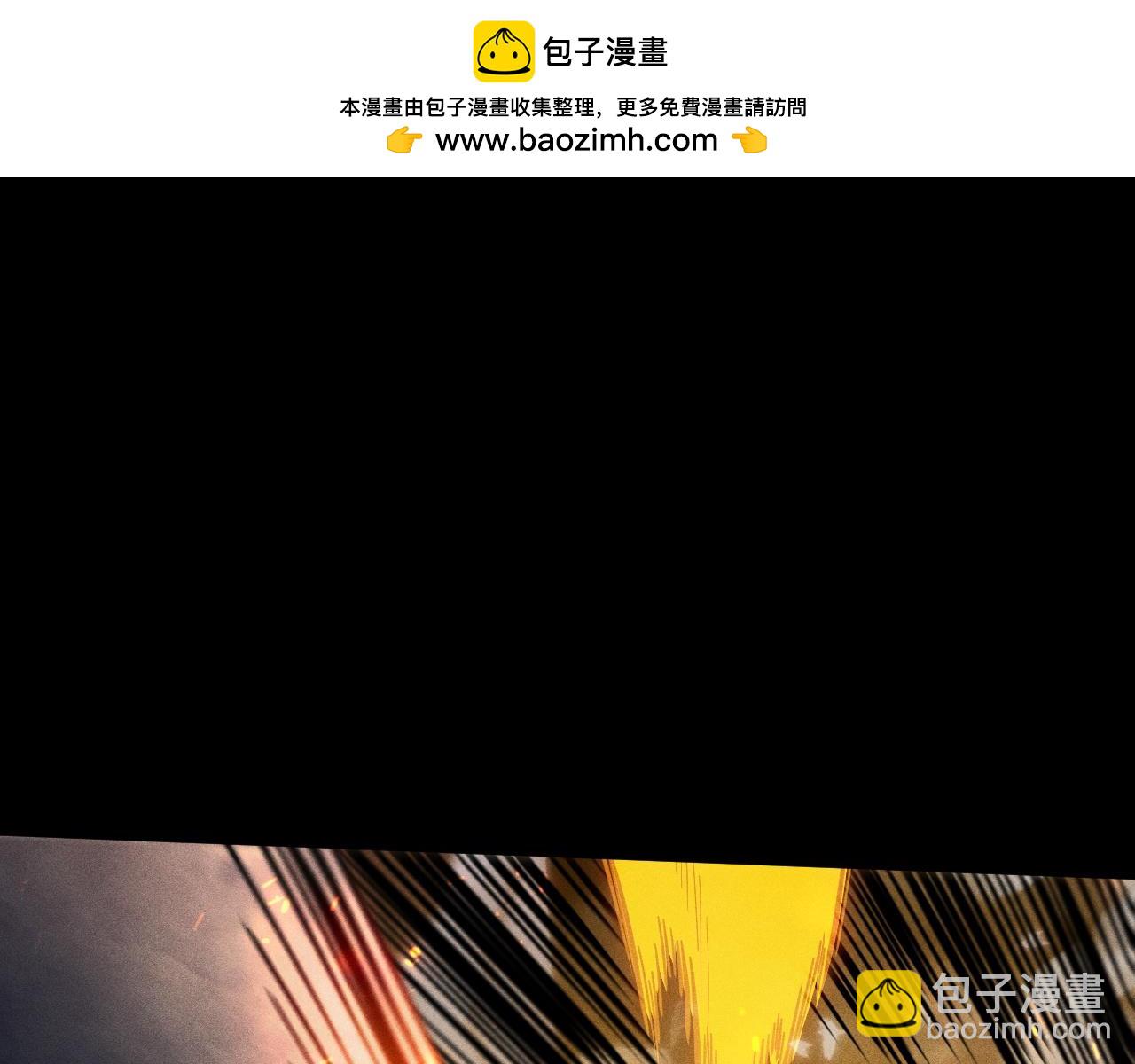 第4话 秘境首通！领主怪，不过如此。192