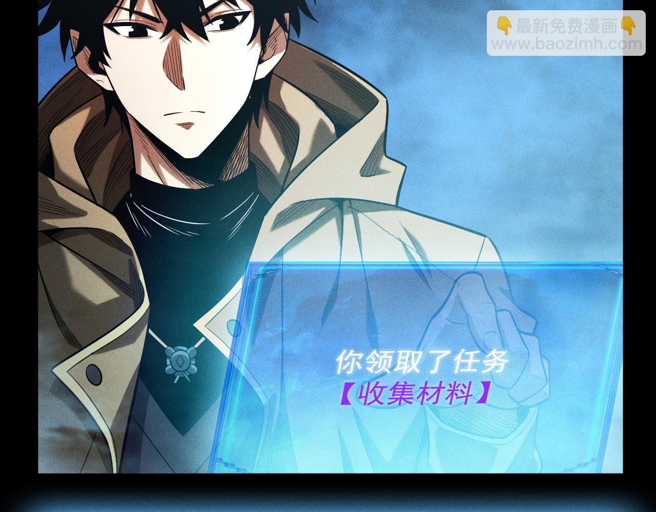 第11话 变种丧尸来袭！114