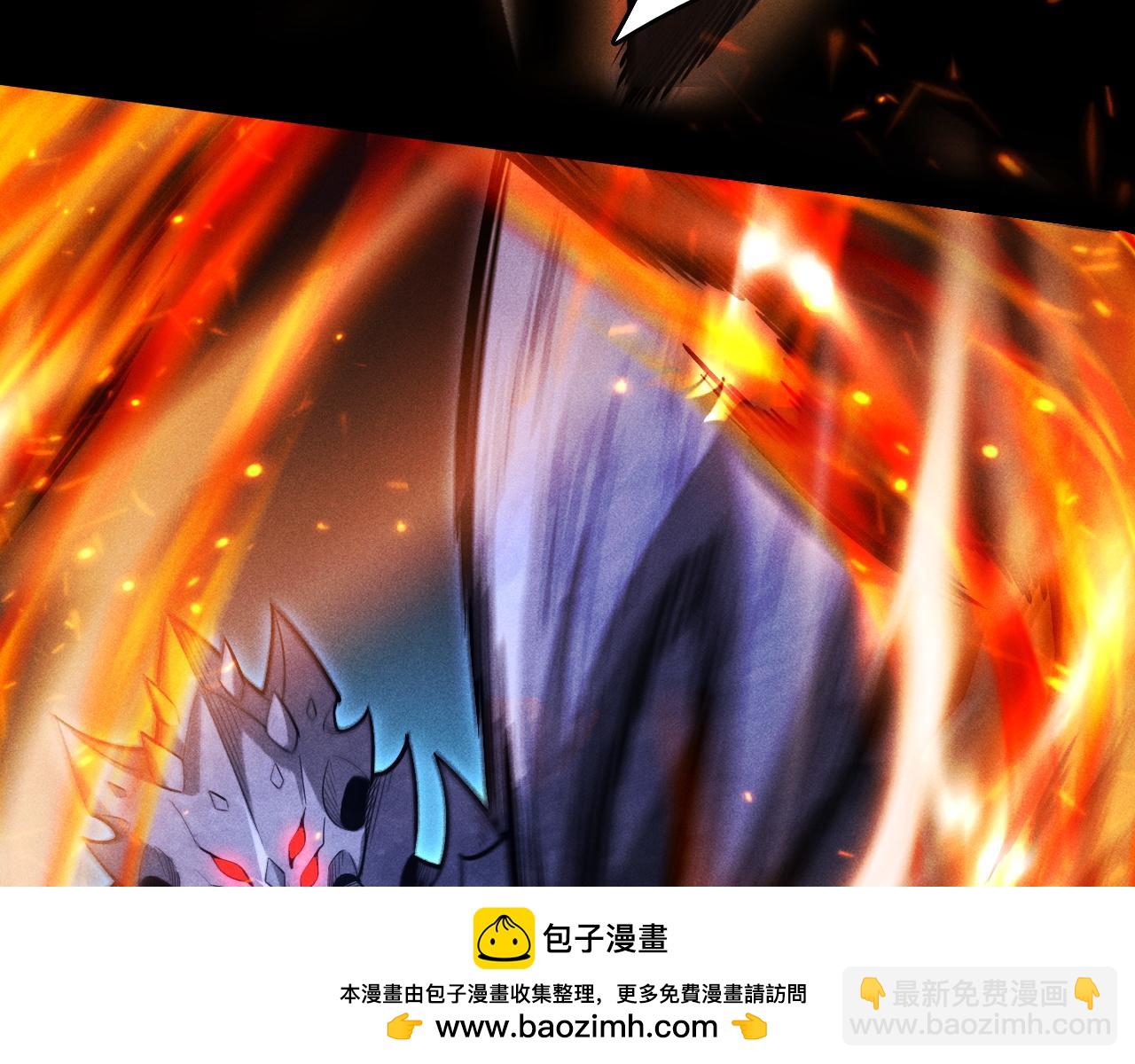 第11话 变种丧尸来袭！141