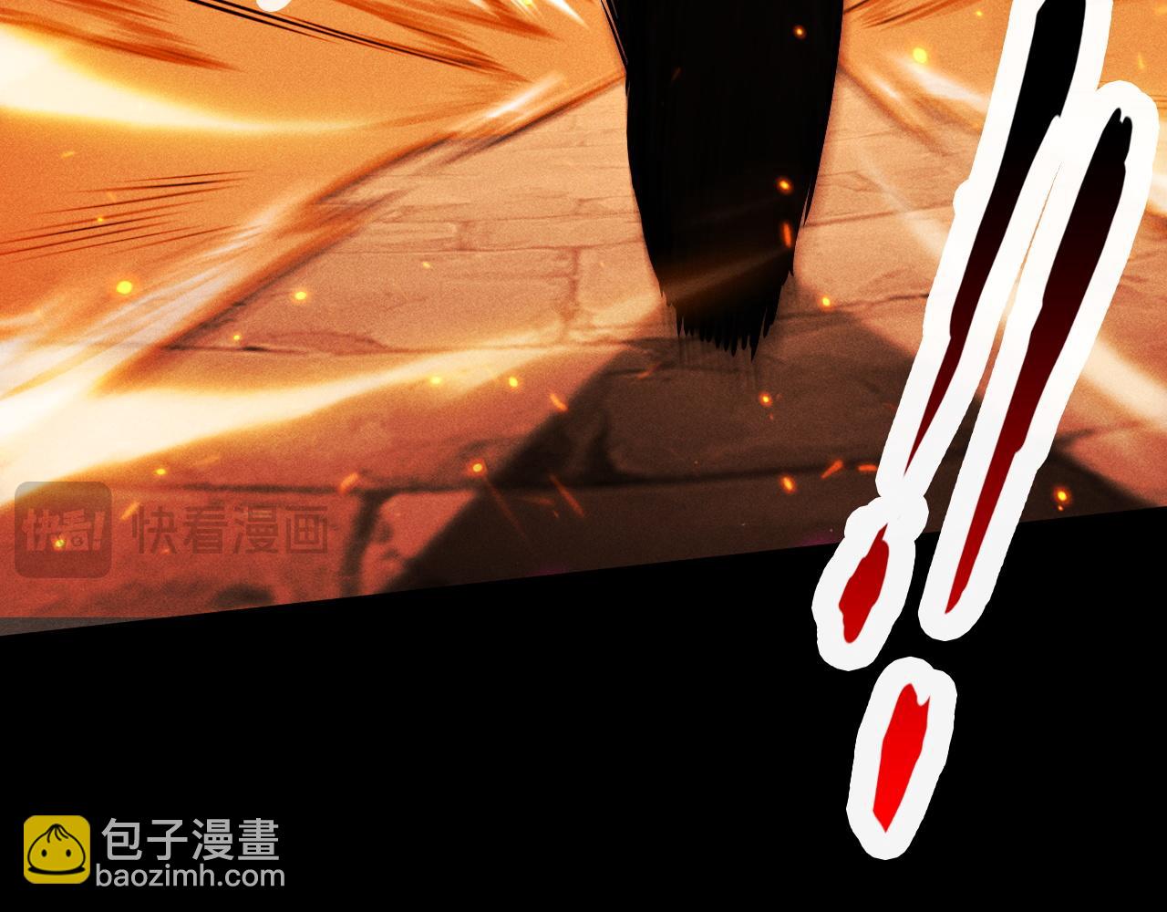 第11话 变种丧尸来袭！144