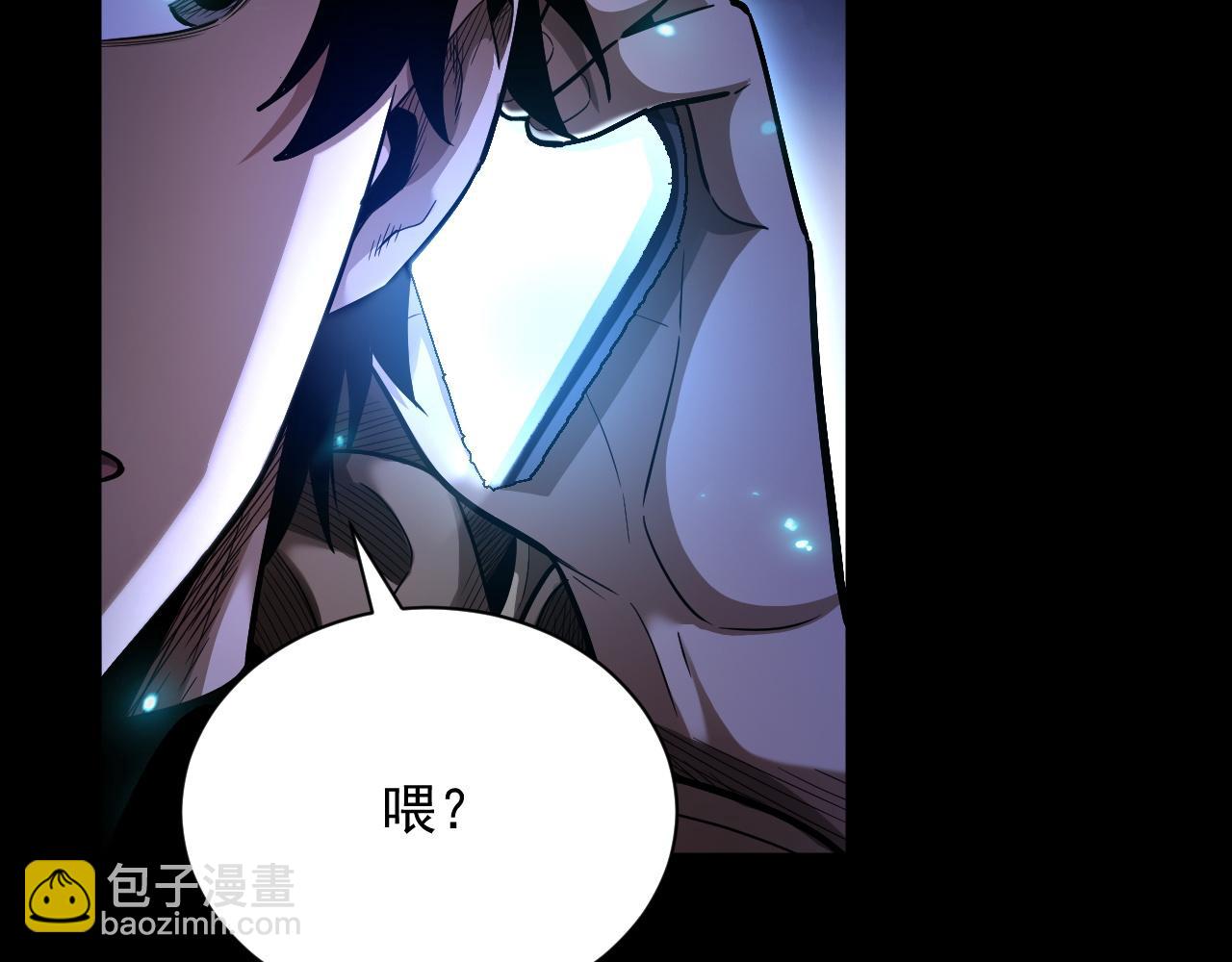 第11话 变种丧尸来袭！16