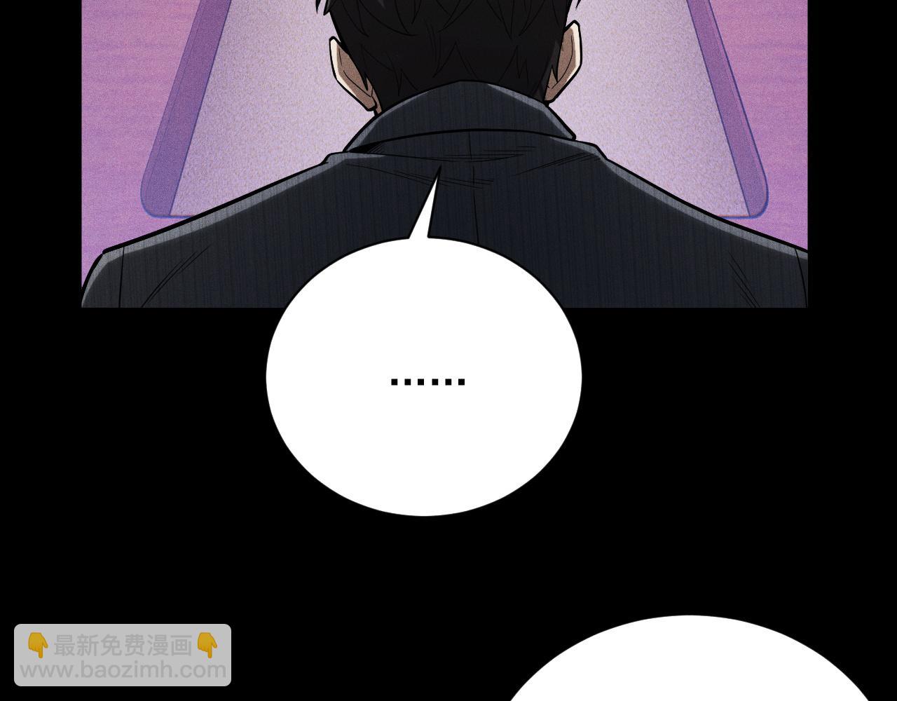 第11话 变种丧尸来袭！36