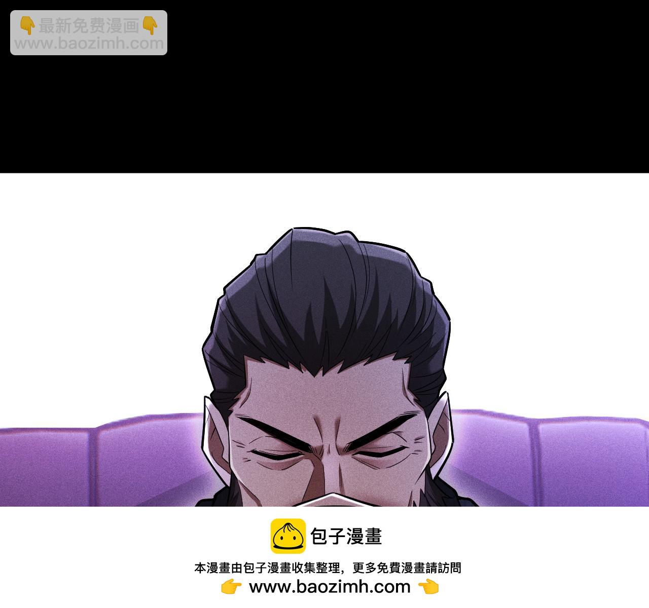 第11话 变种丧尸来袭！53