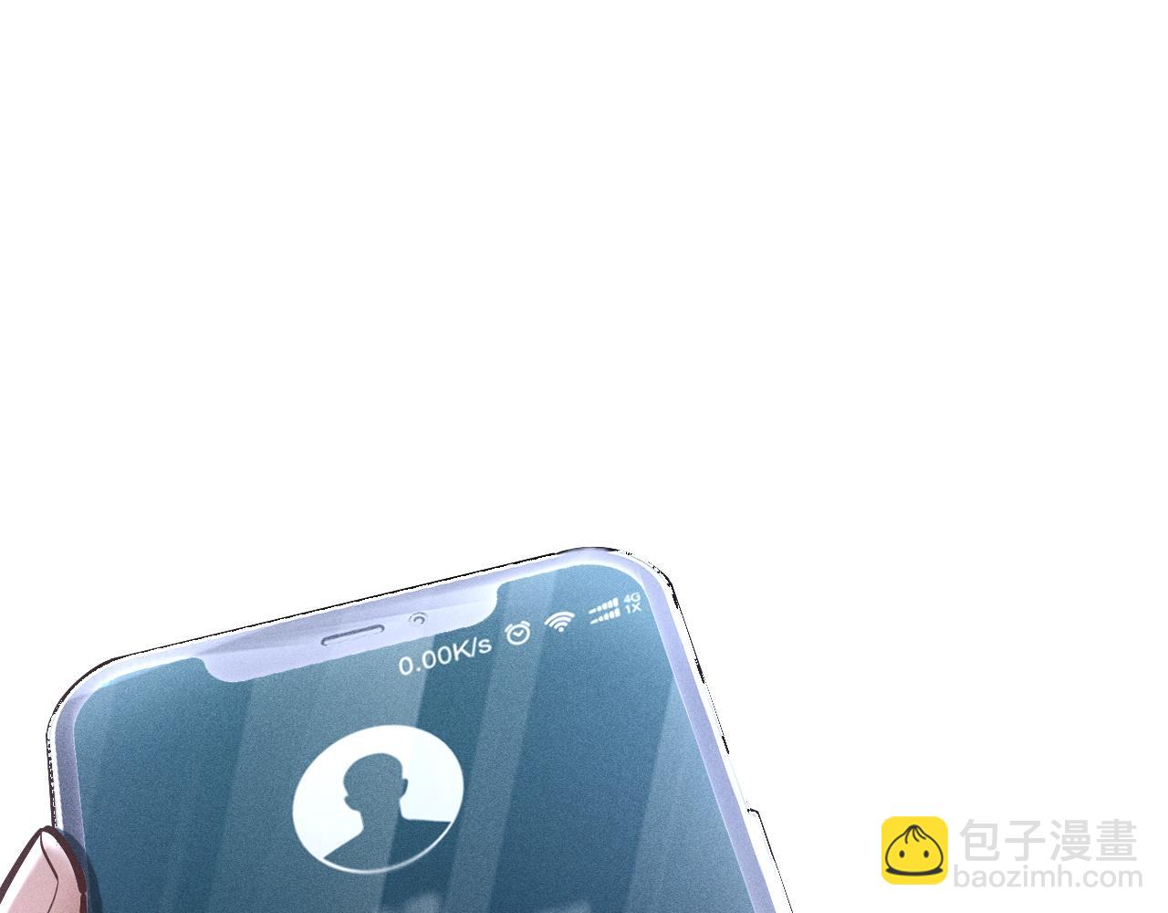 第11话 变种丧尸来袭！57