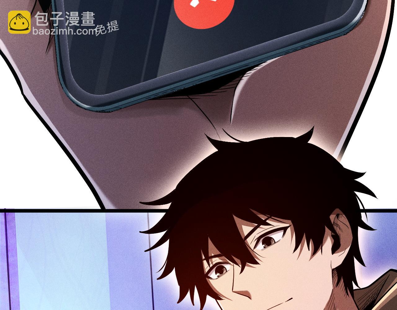第11话 变种丧尸来袭！59