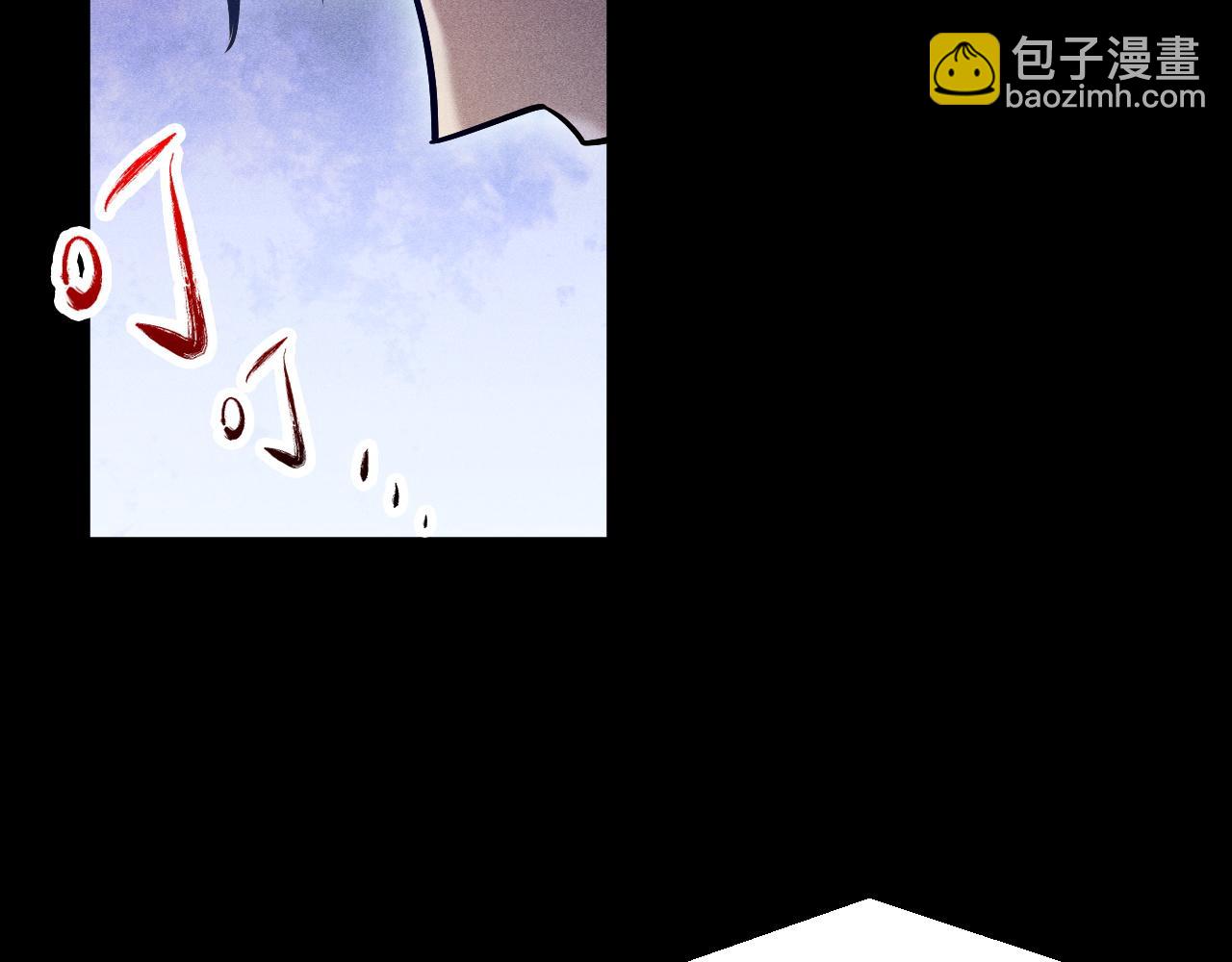 第11话 变种丧尸来袭！63