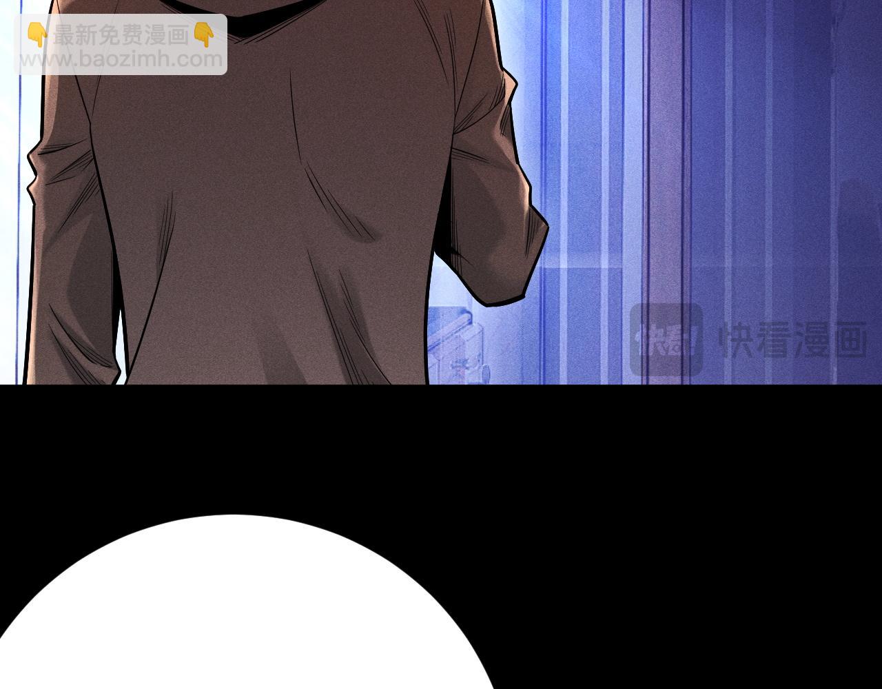 第11话 变种丧尸来袭！65