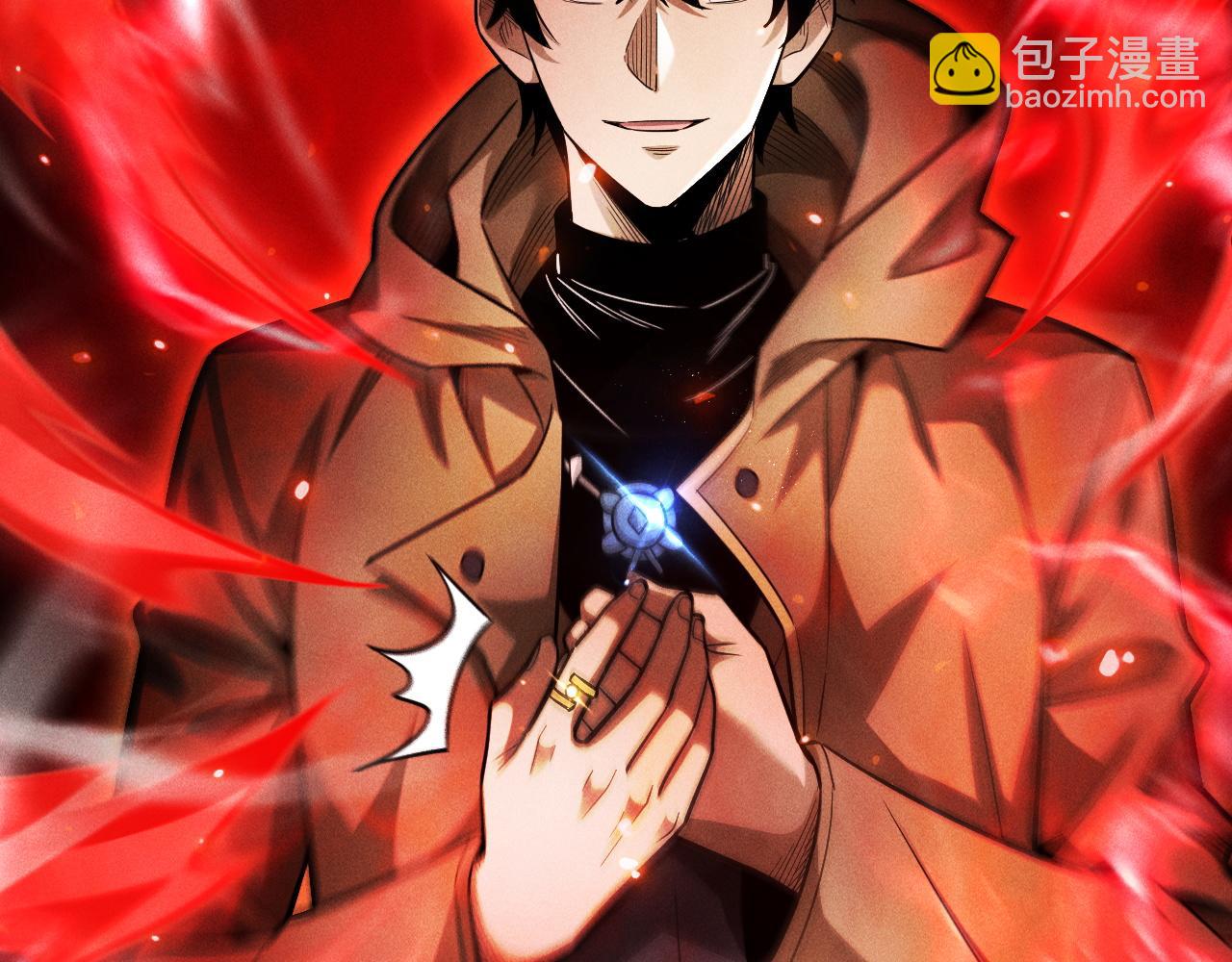 第11话 变种丧尸来袭！81