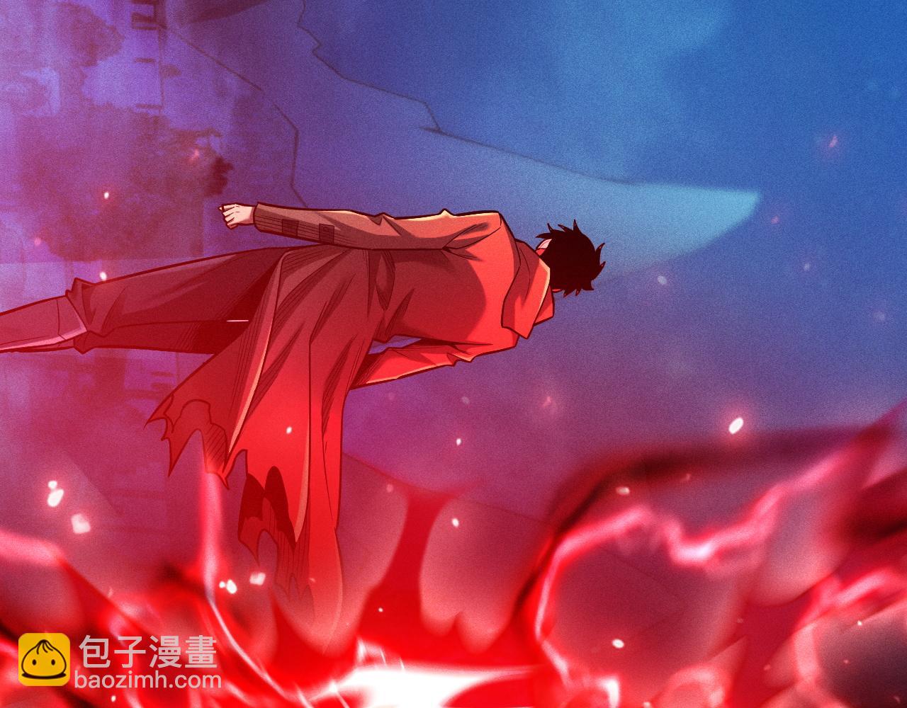 第11话 变种丧尸来袭！92