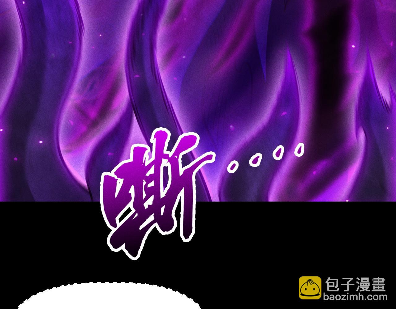 第18话 “免费”的诱惑133