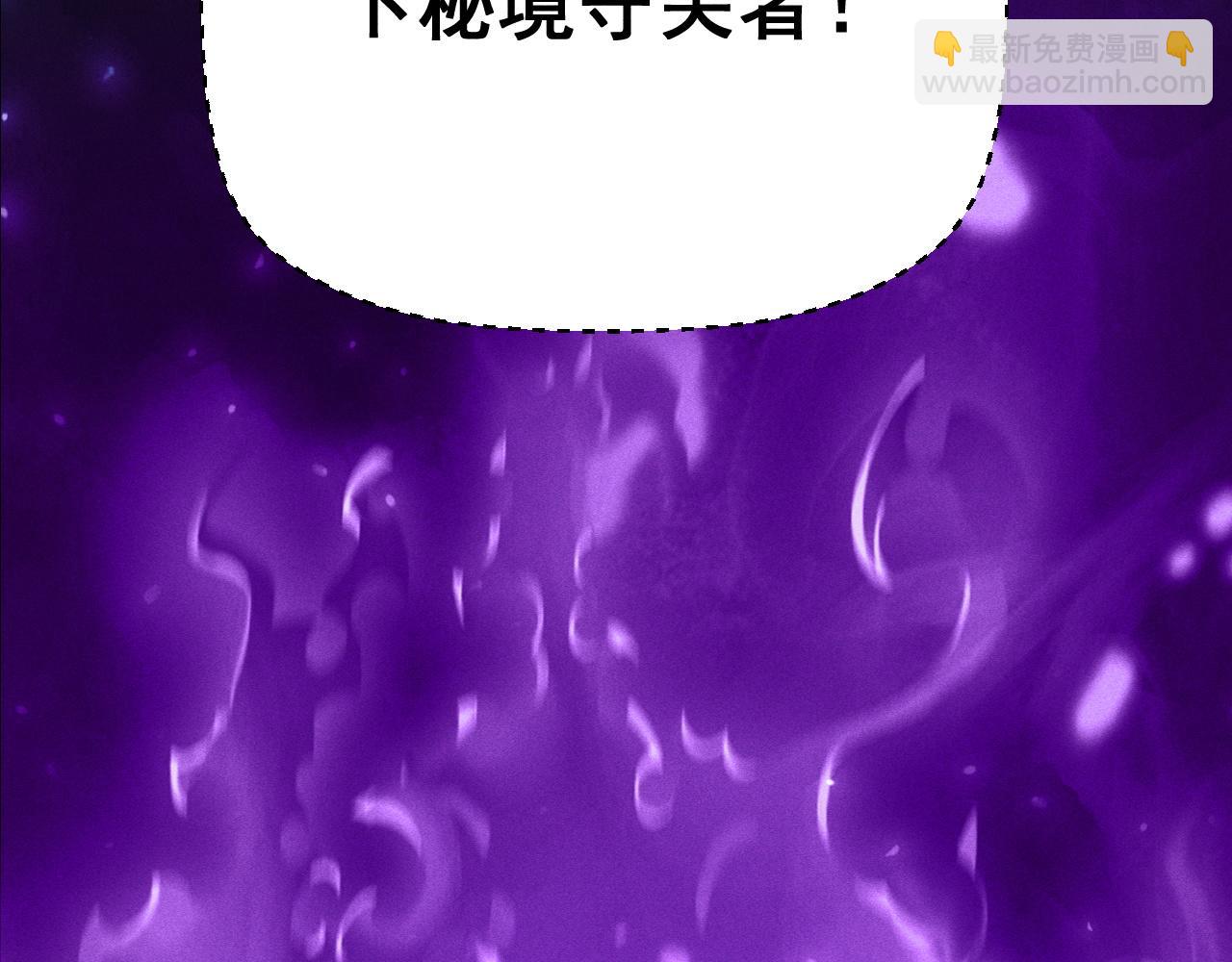 第18话 “免费”的诱惑140