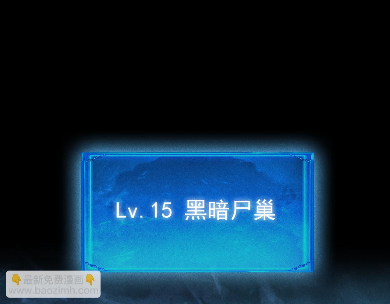 第18话 “免费”的诱惑72