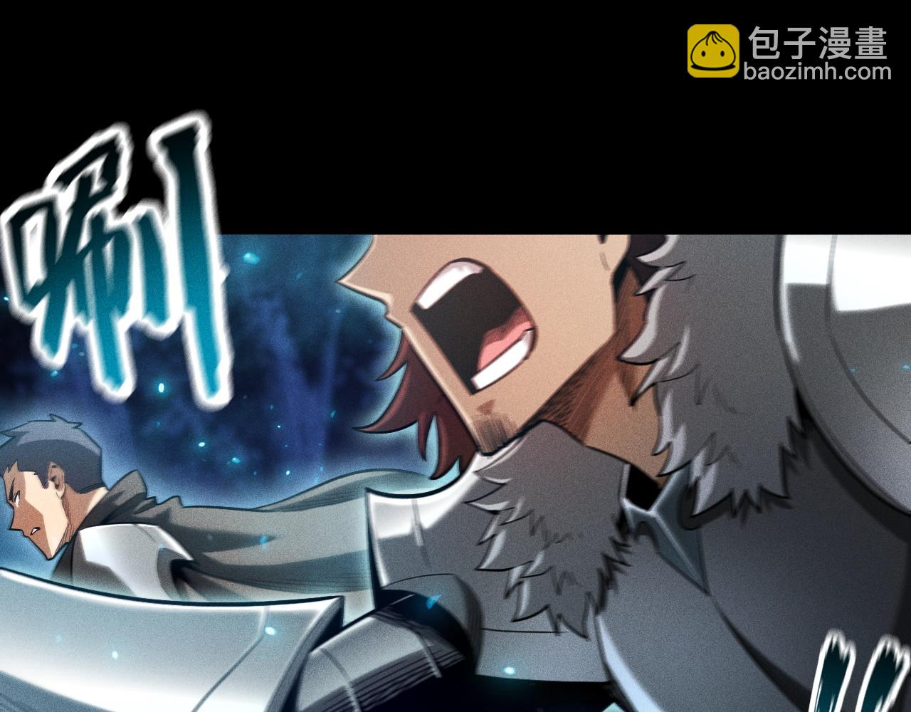 第18话 “免费”的诱惑98