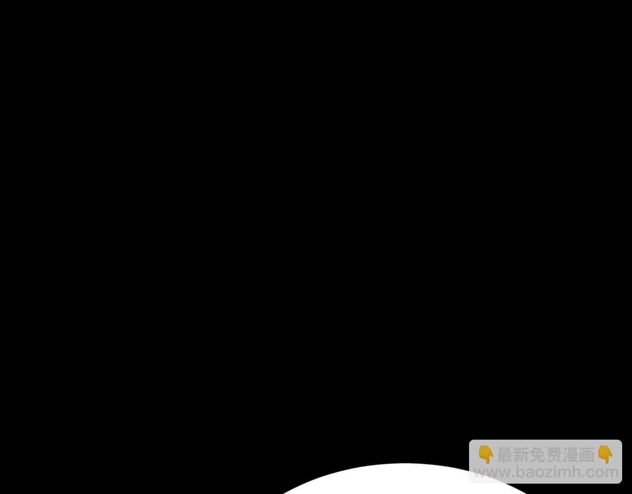 第21话 忏悔的前女友106
