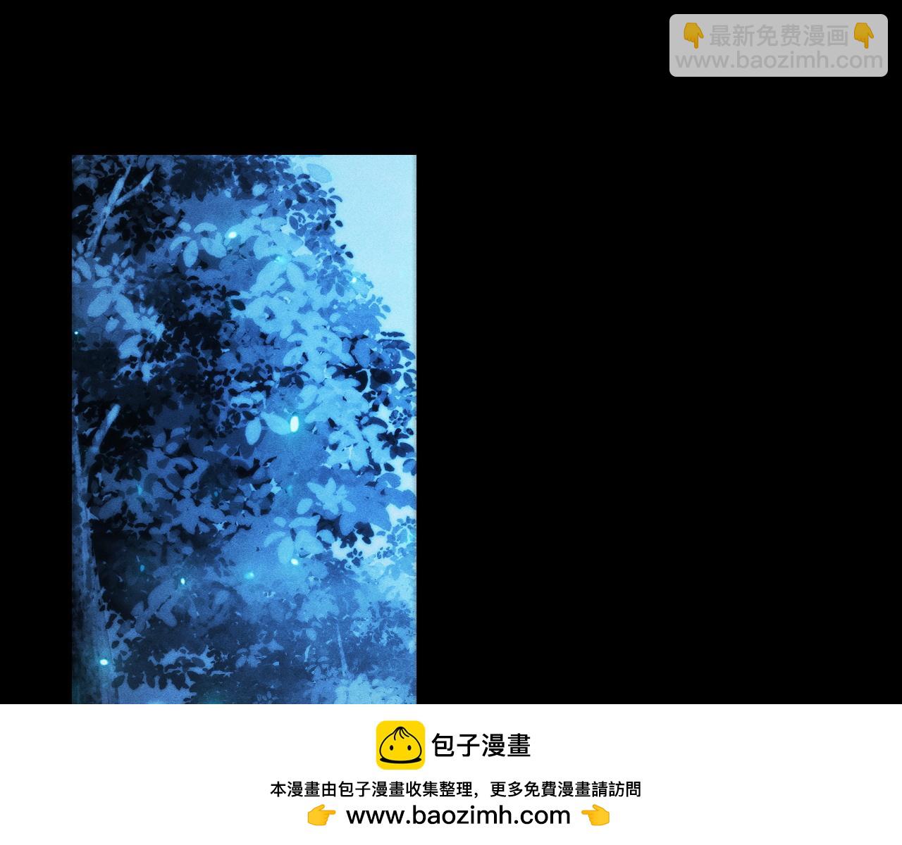 第21话 忏悔的前女友127