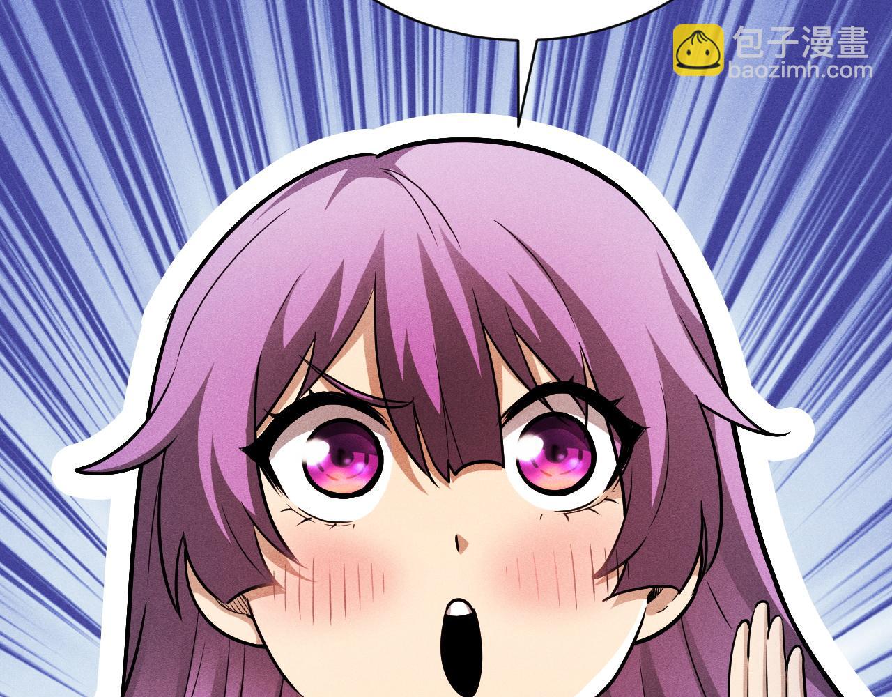 第21话 忏悔的前女友134