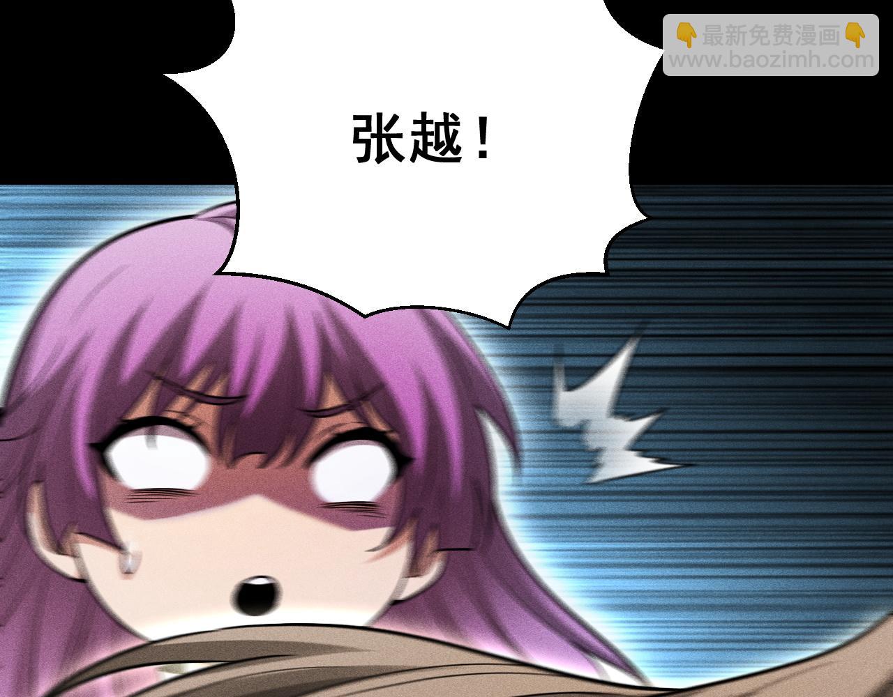 第21话 忏悔的前女友152