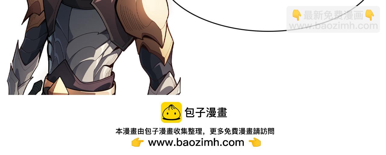 第21话 忏悔的前女友169