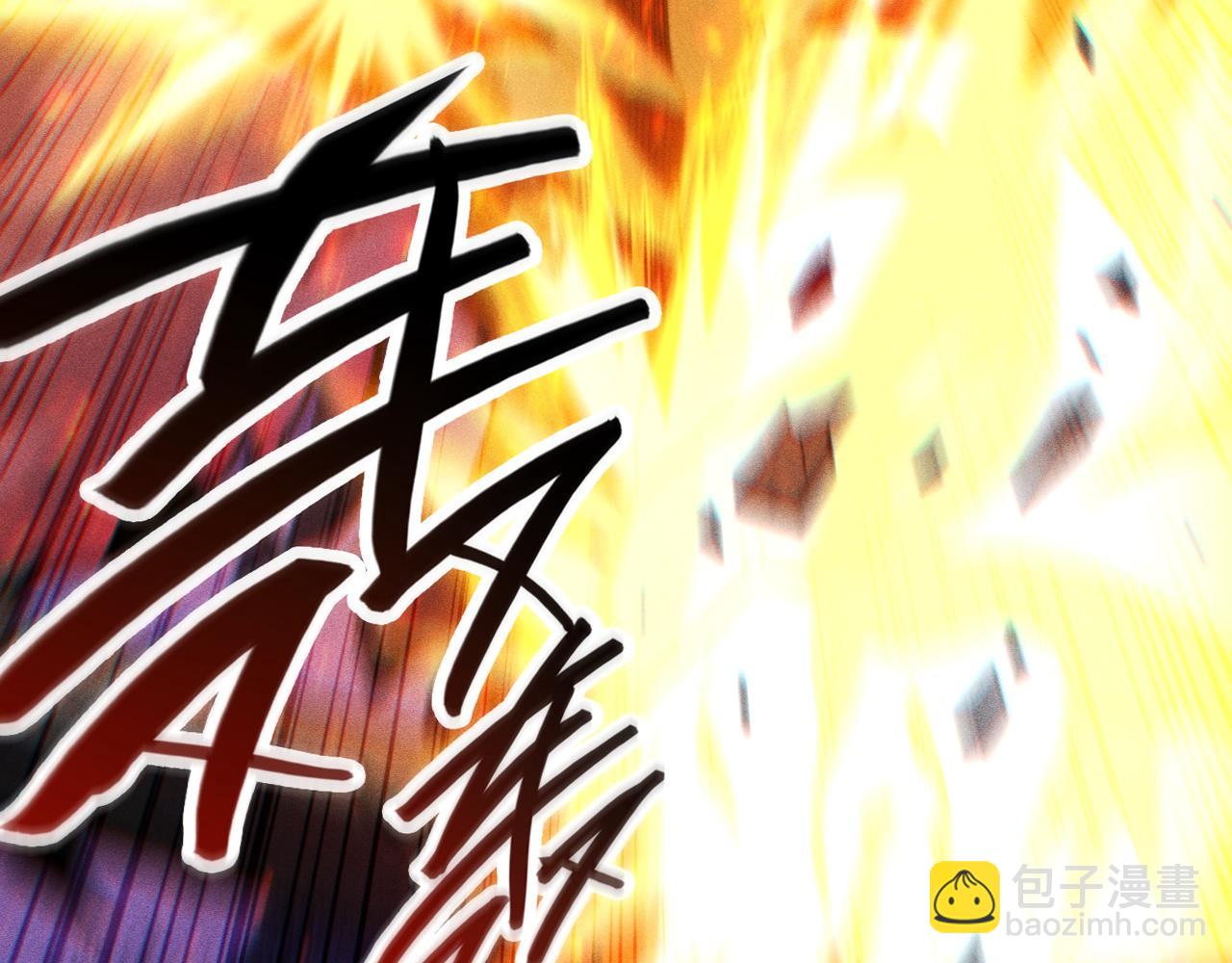 第21话 忏悔的前女友32